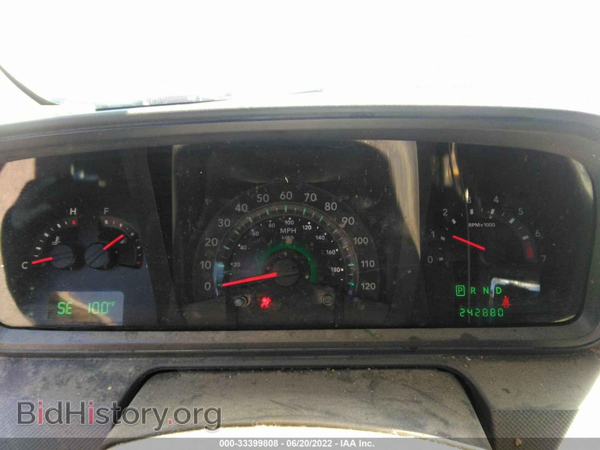 2010 DODGE JOURNEY - VIN: 3D4PG5FV3AT120537 - Photo 7