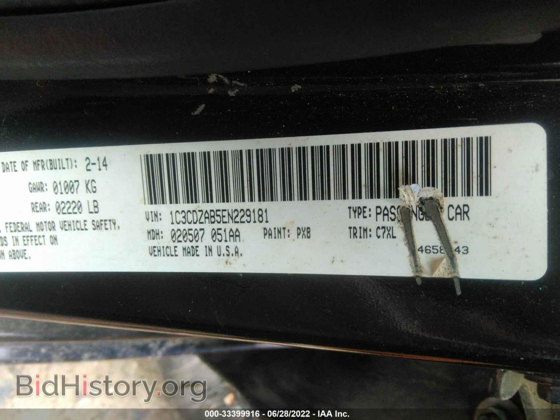 2014 DODGE AVENGER - VIN: 1C3CDZAB5EN229181 - Photo 9