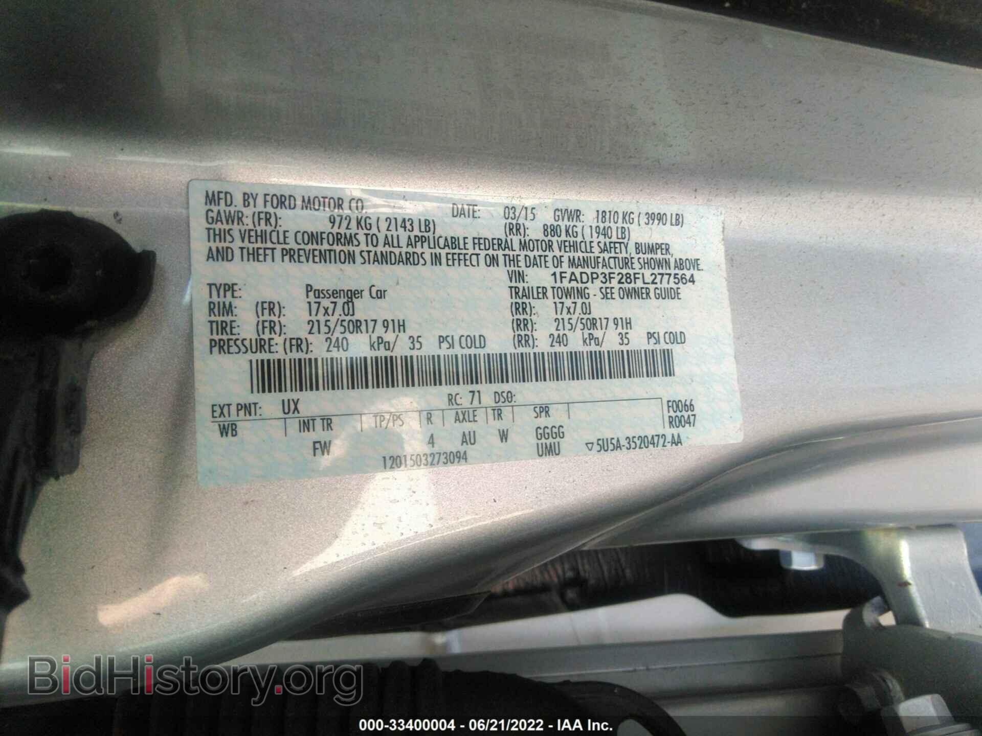 2015 FORD FOCUS - VIN: 1FADP3F28FL277564 - Фото 9