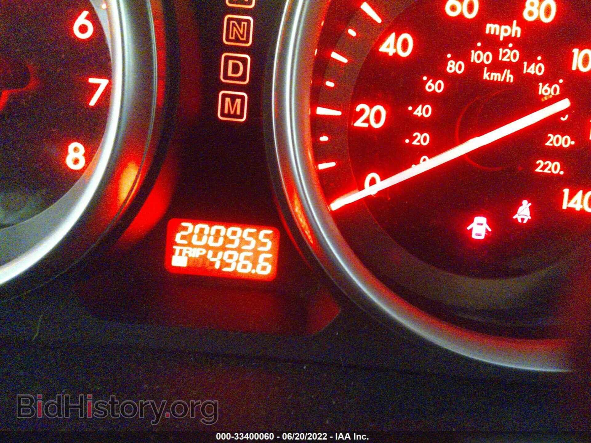 2008 MAZDA CX-9 - VIN: JM3TB38A780130771 - Фото 7