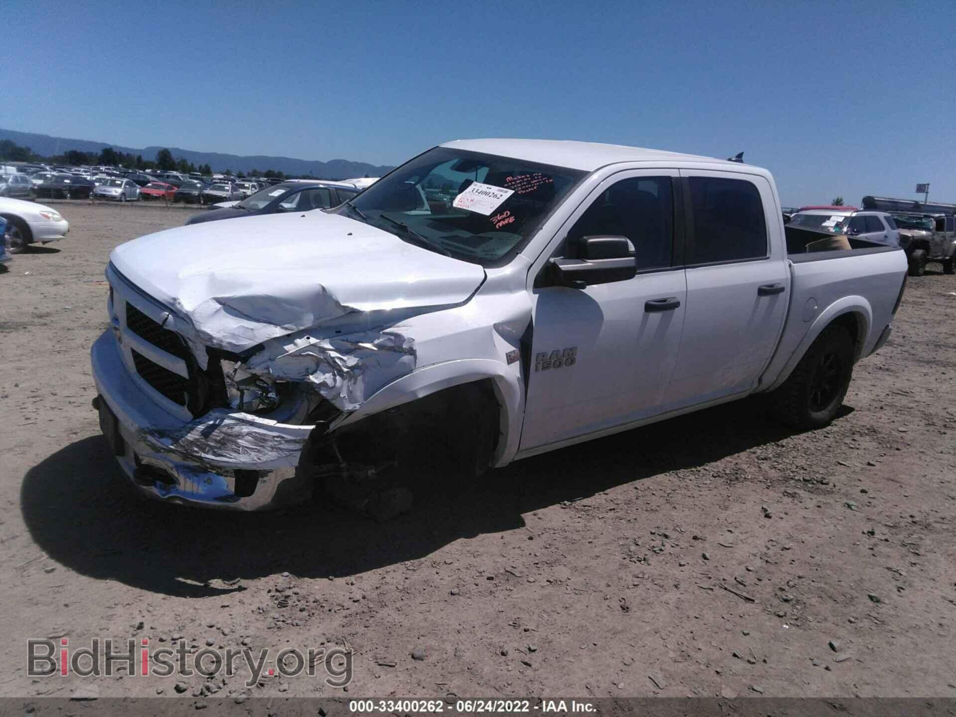 2014 RAM 1500 - VIN: 1C6RR7LT6ES215865 - Фото 2