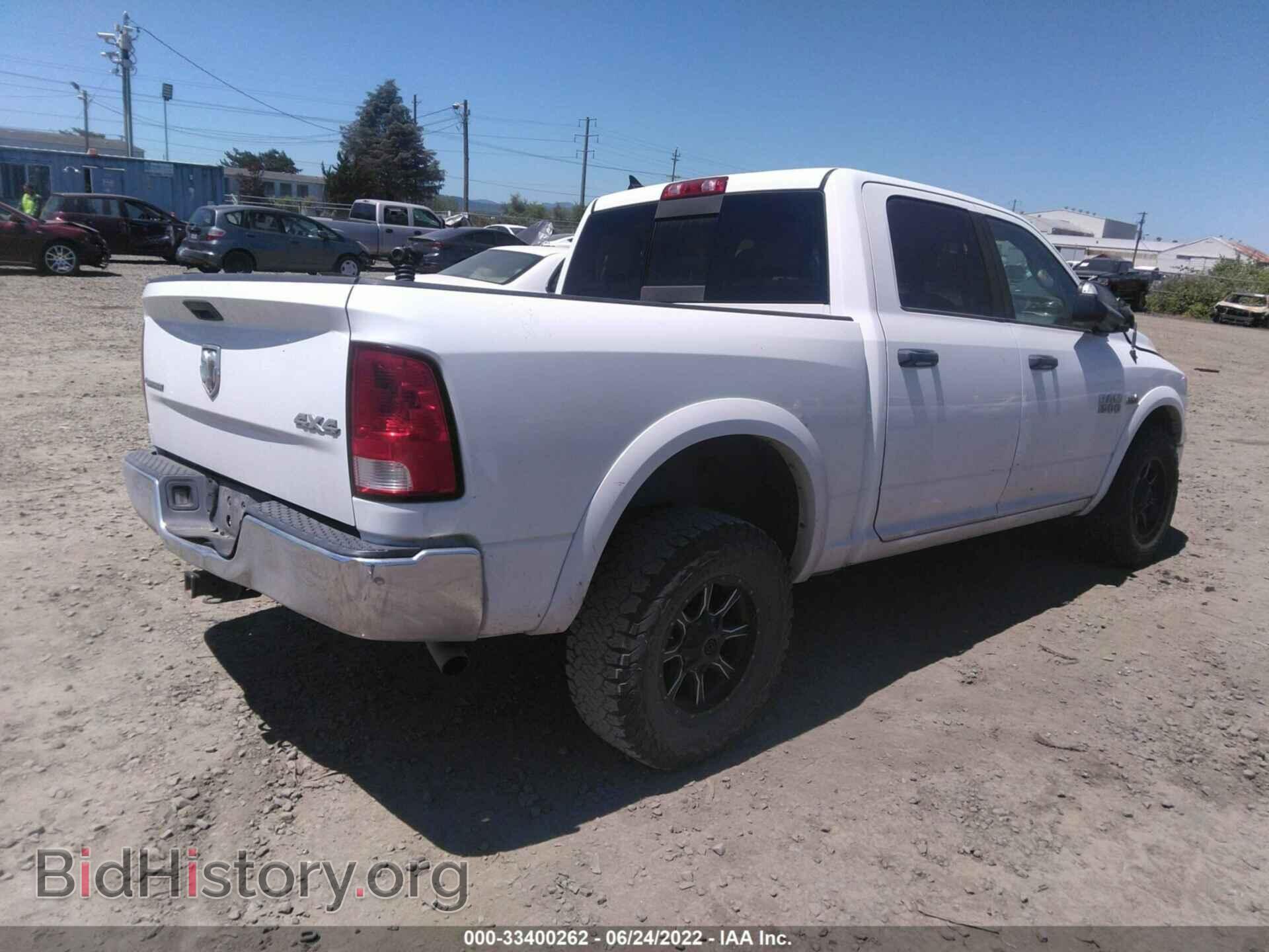 2014 RAM 1500 - VIN: 1C6RR7LT6ES215865 - Фото 4