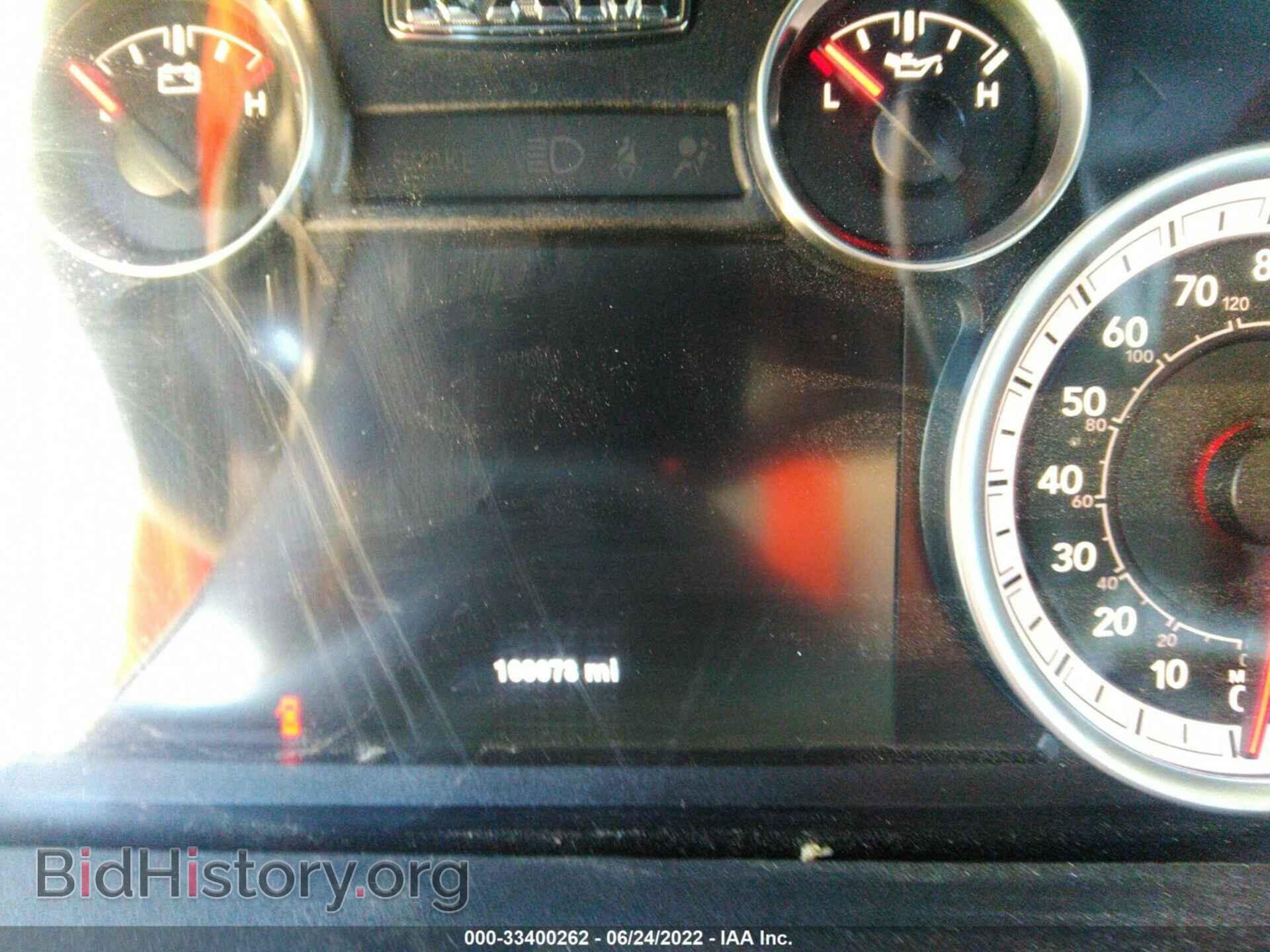 2014 RAM 1500 - VIN: 1C6RR7LT6ES215865 - Фото 7