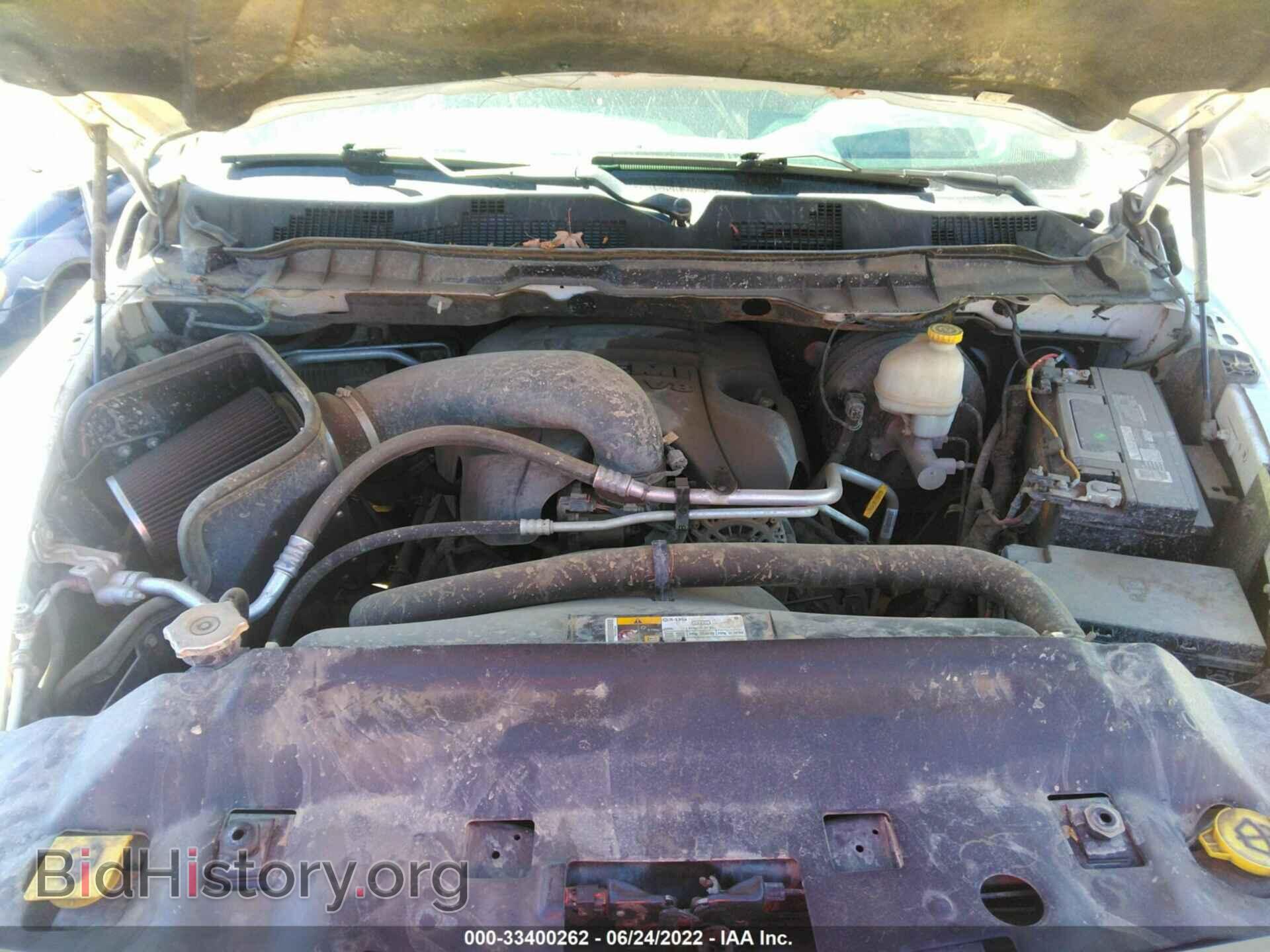 2014 RAM 1500 - VIN: 1C6RR7LT6ES215865 - Фото 10