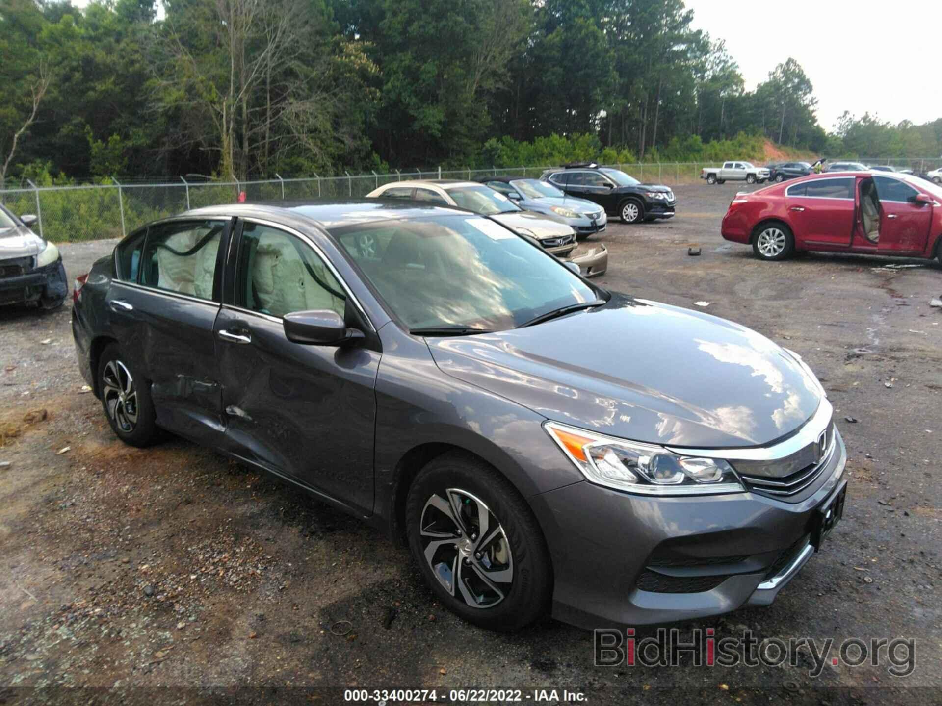 Photo 1HGCR2F39GA077567 - HONDA ACCORD SEDAN 2016