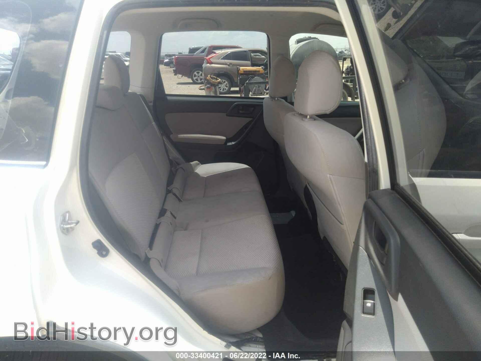 2015 SUBARU FORESTER - VIN: JF2SJABC2FH830154 - Фото 8