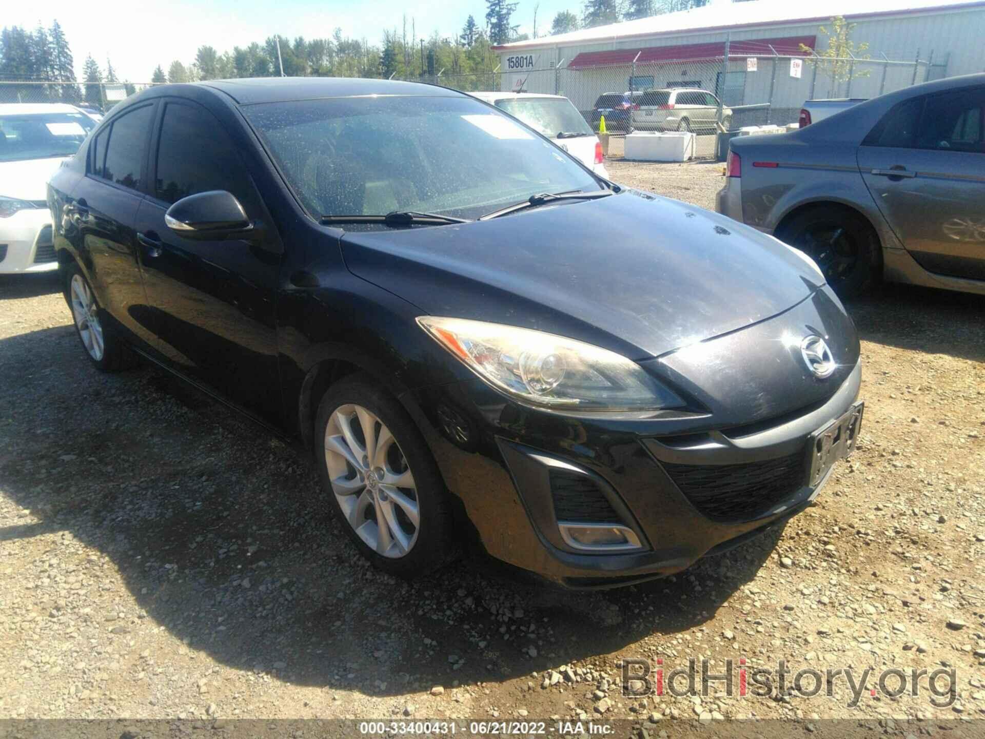 Photo JM1BL1S68A1222515 - MAZDA MAZDA3 2010