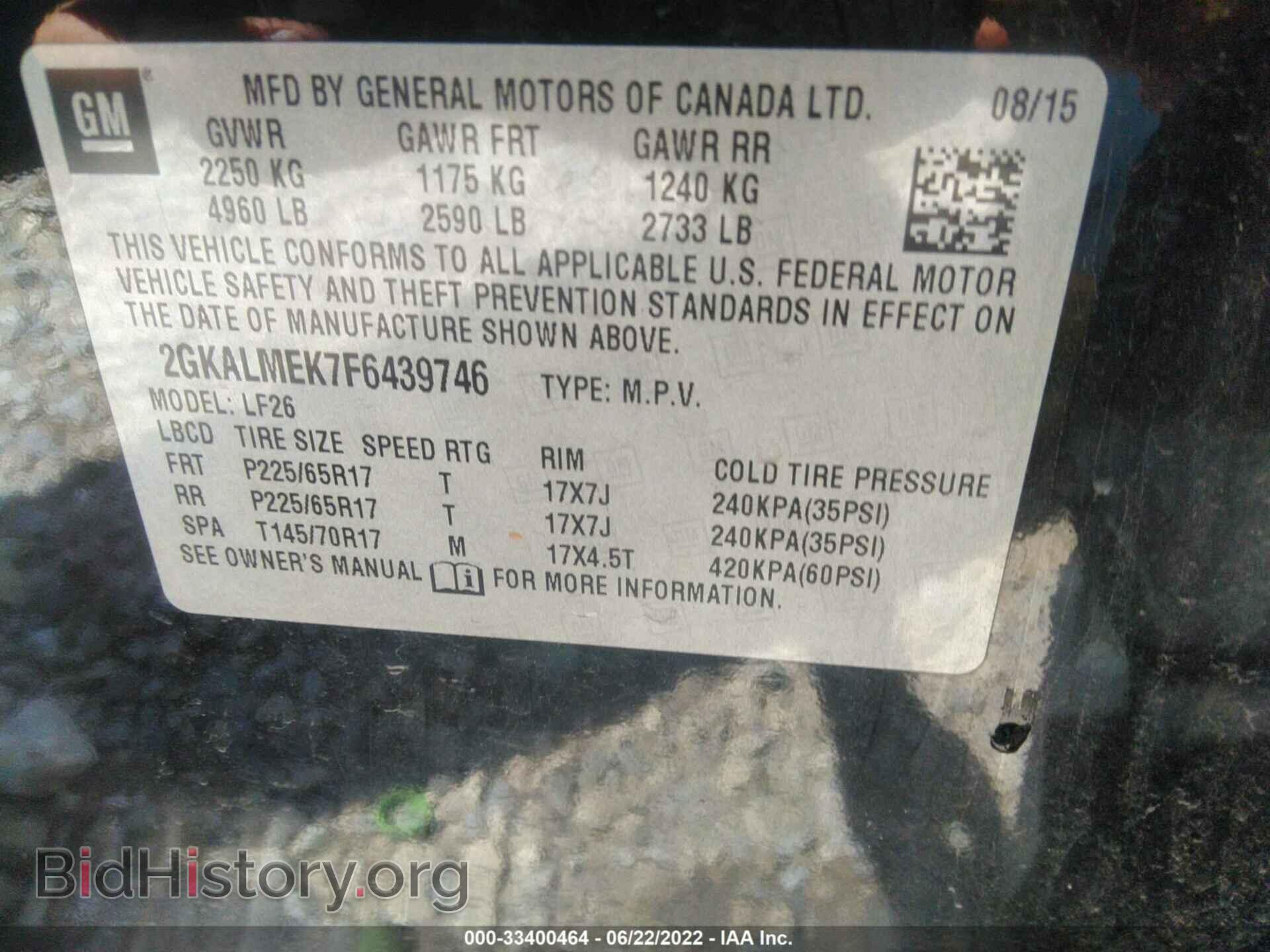 2015 GMC TERRAIN - VIN: 2GKALMEK7F6439746 - Photo 9