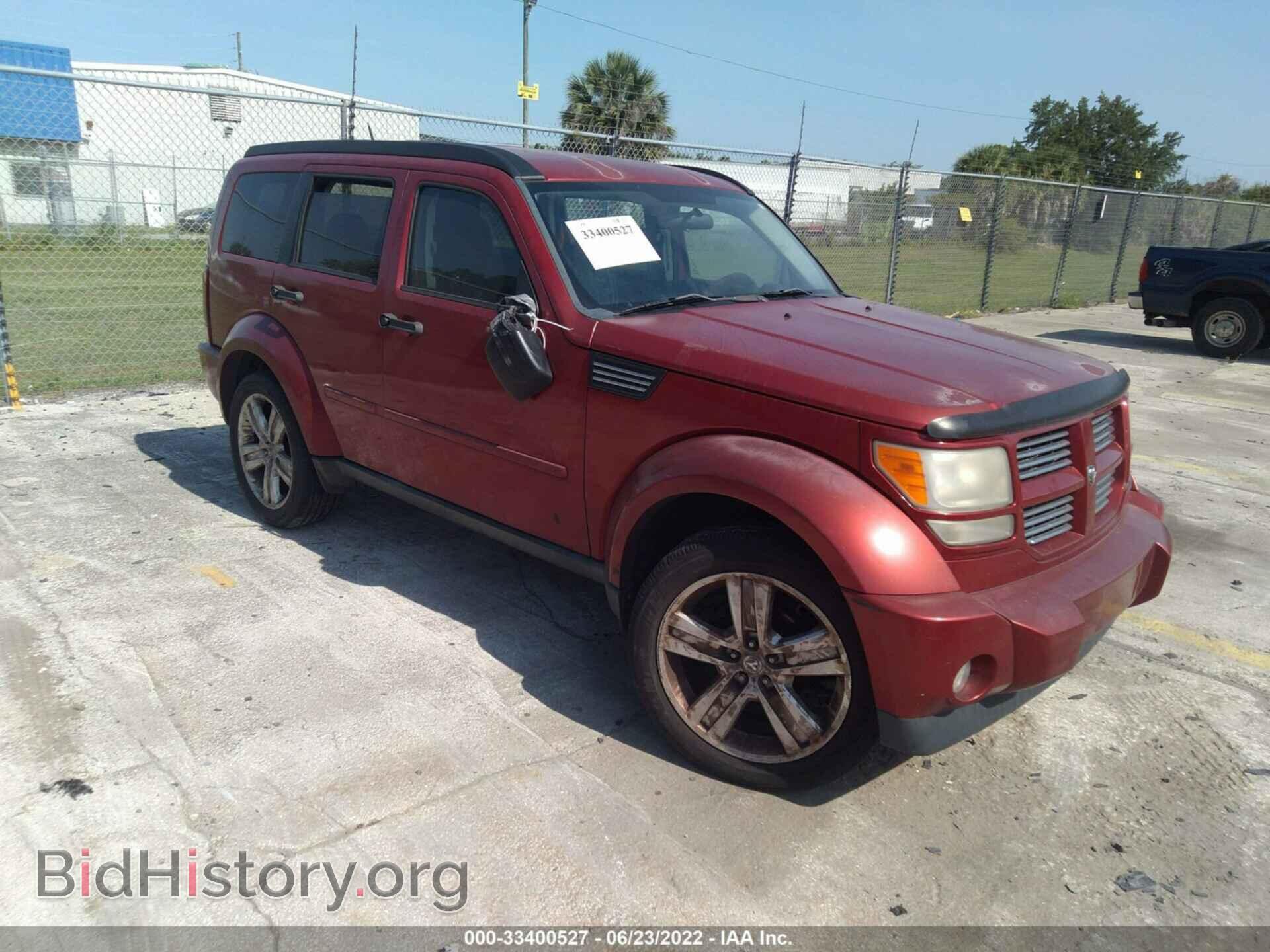 Фотография 1D4PT4GK8BW511415 - DODGE NITRO 2011
