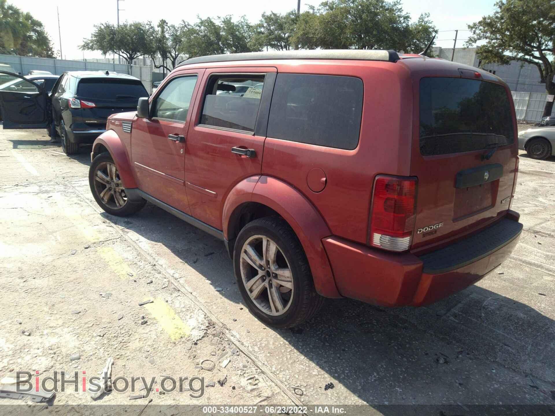 2011 DODGE NITRO - VIN: 1D4PT4GK8BW511415 - Фото 3