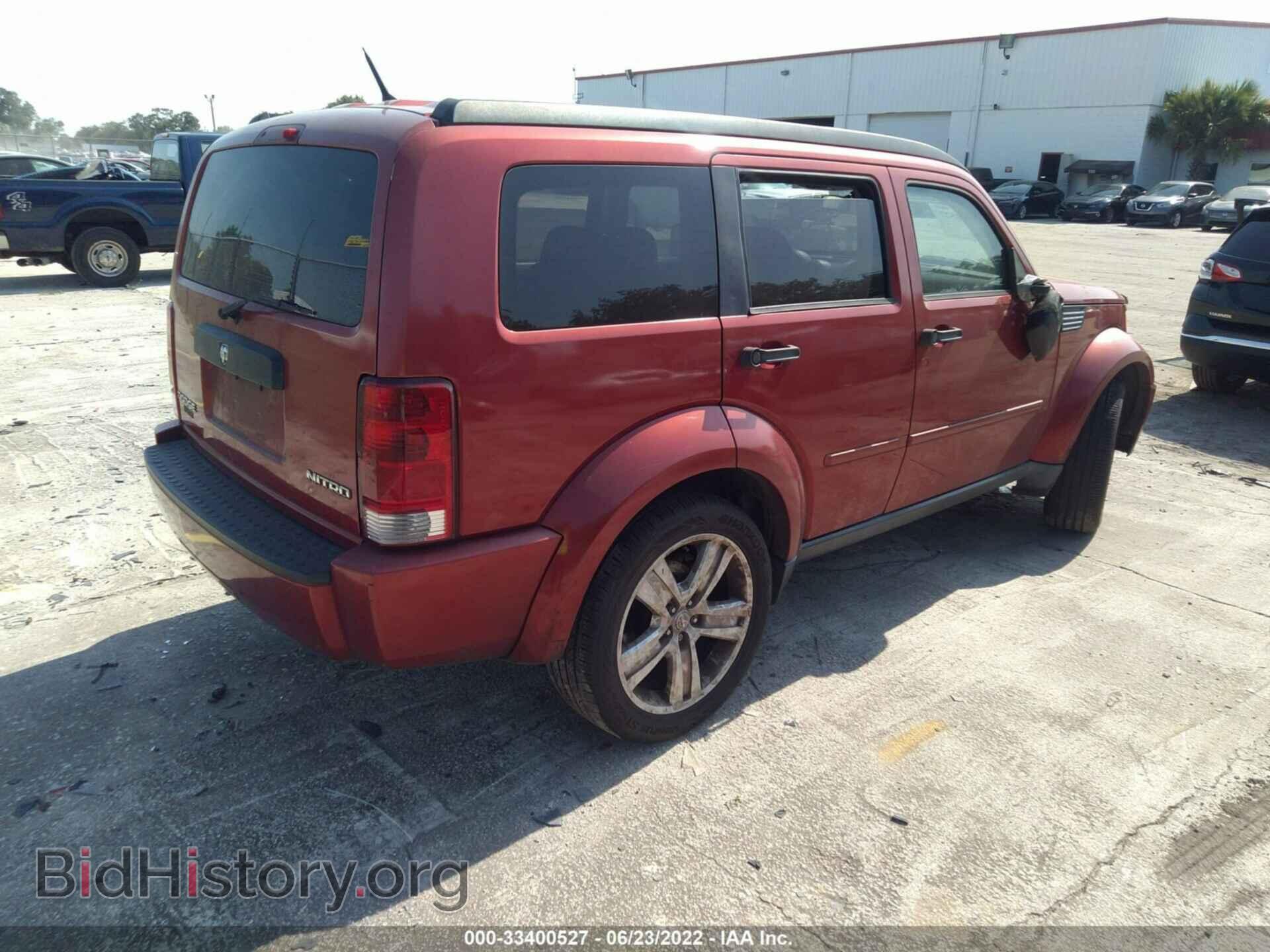 2011 DODGE NITRO - VIN: 1D4PT4GK8BW511415 - Фото 4