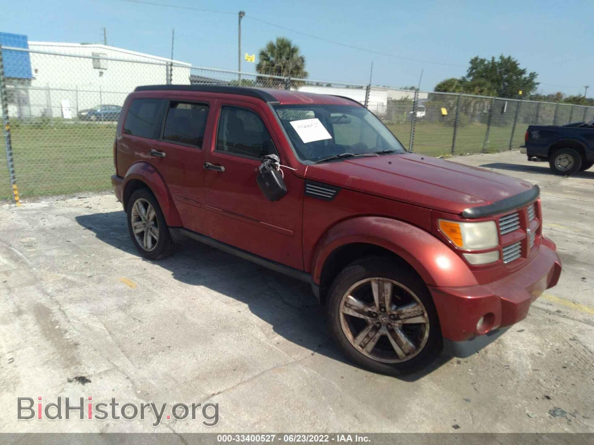2011 DODGE NITRO - VIN: 1D4PT4GK8BW511415 - Фото 6