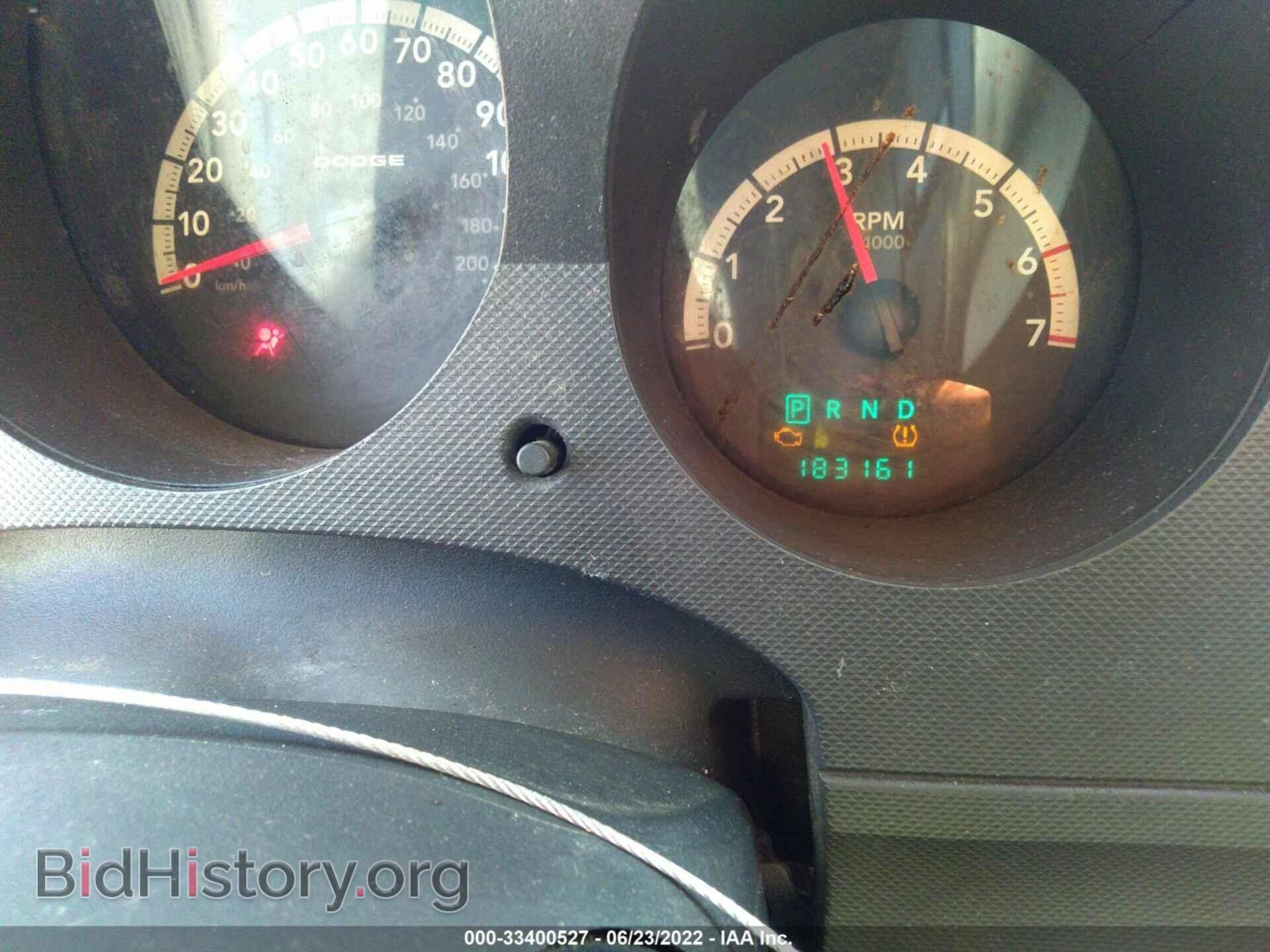 2011 DODGE NITRO - VIN: 1D4PT4GK8BW511415 - Фото 7