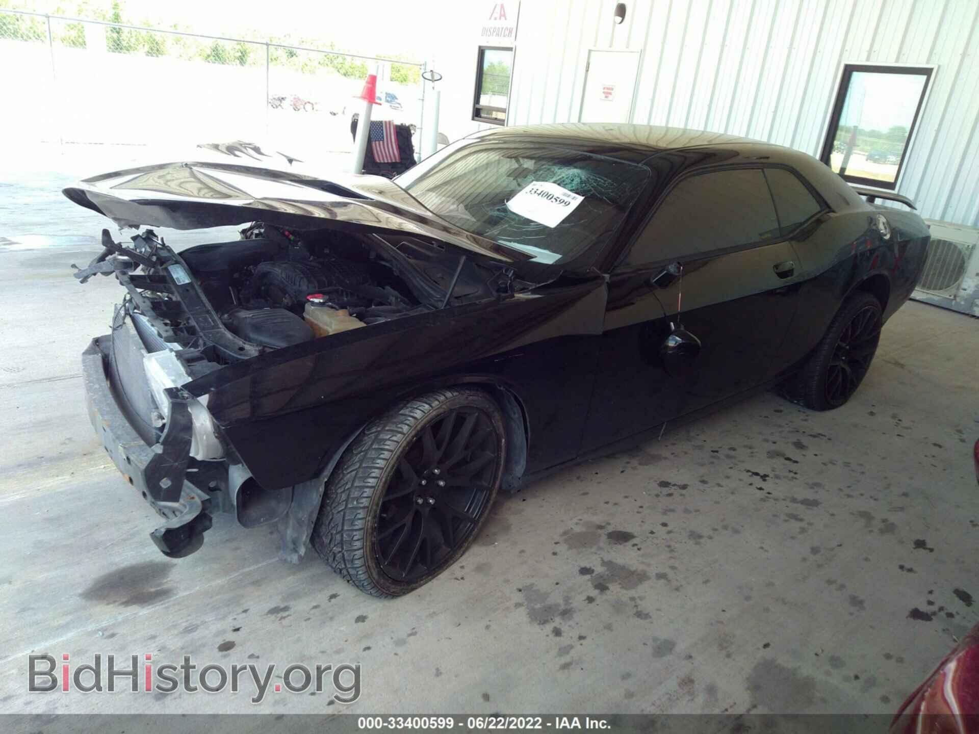 2013 DODGE CHALLENGER - VIN: 2C3CDYAG2DH579073 - Photo 2