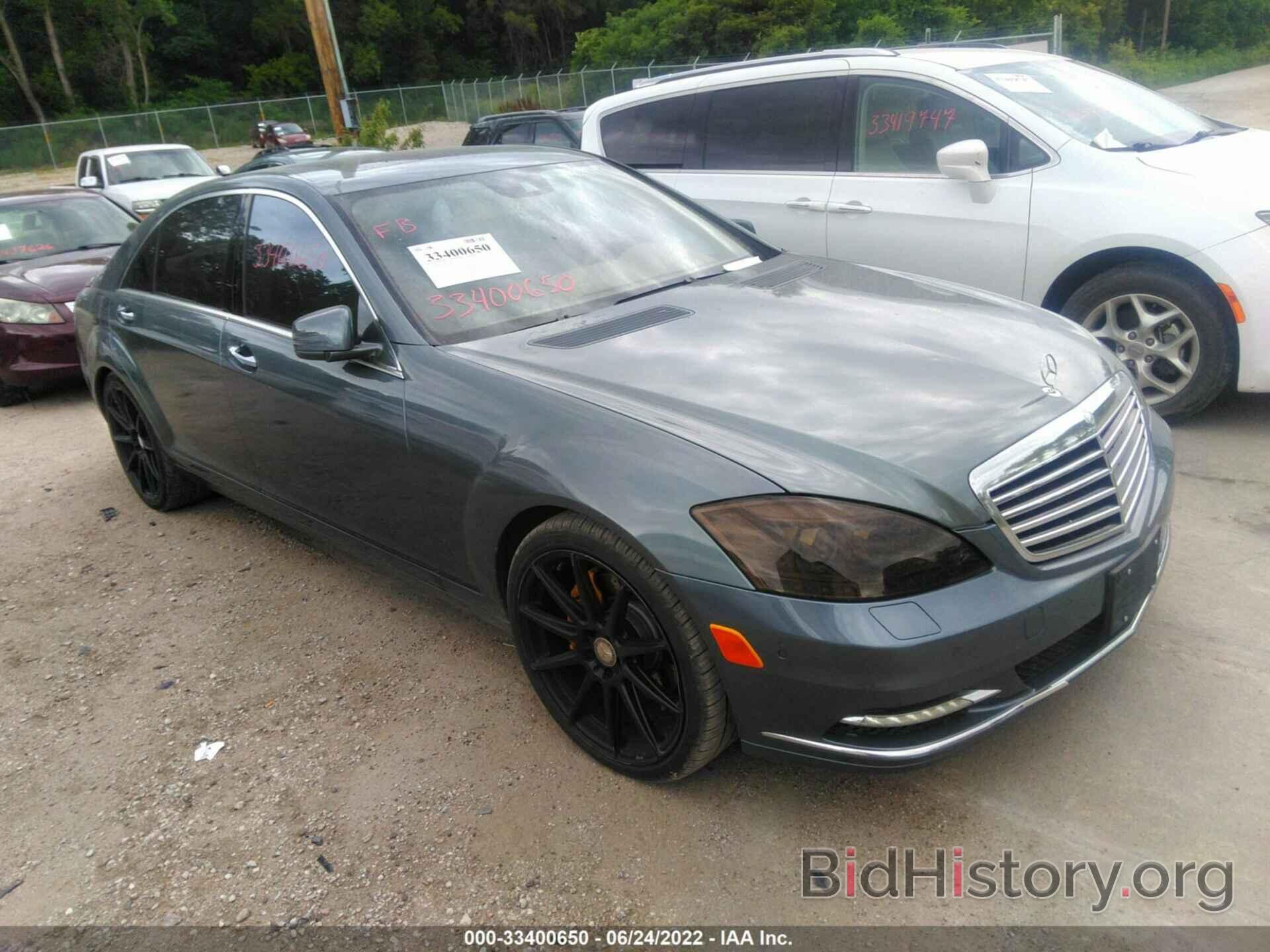 Photo WDDNG7BB6BA380876 - MERCEDES-BENZ S-CLASS 2011