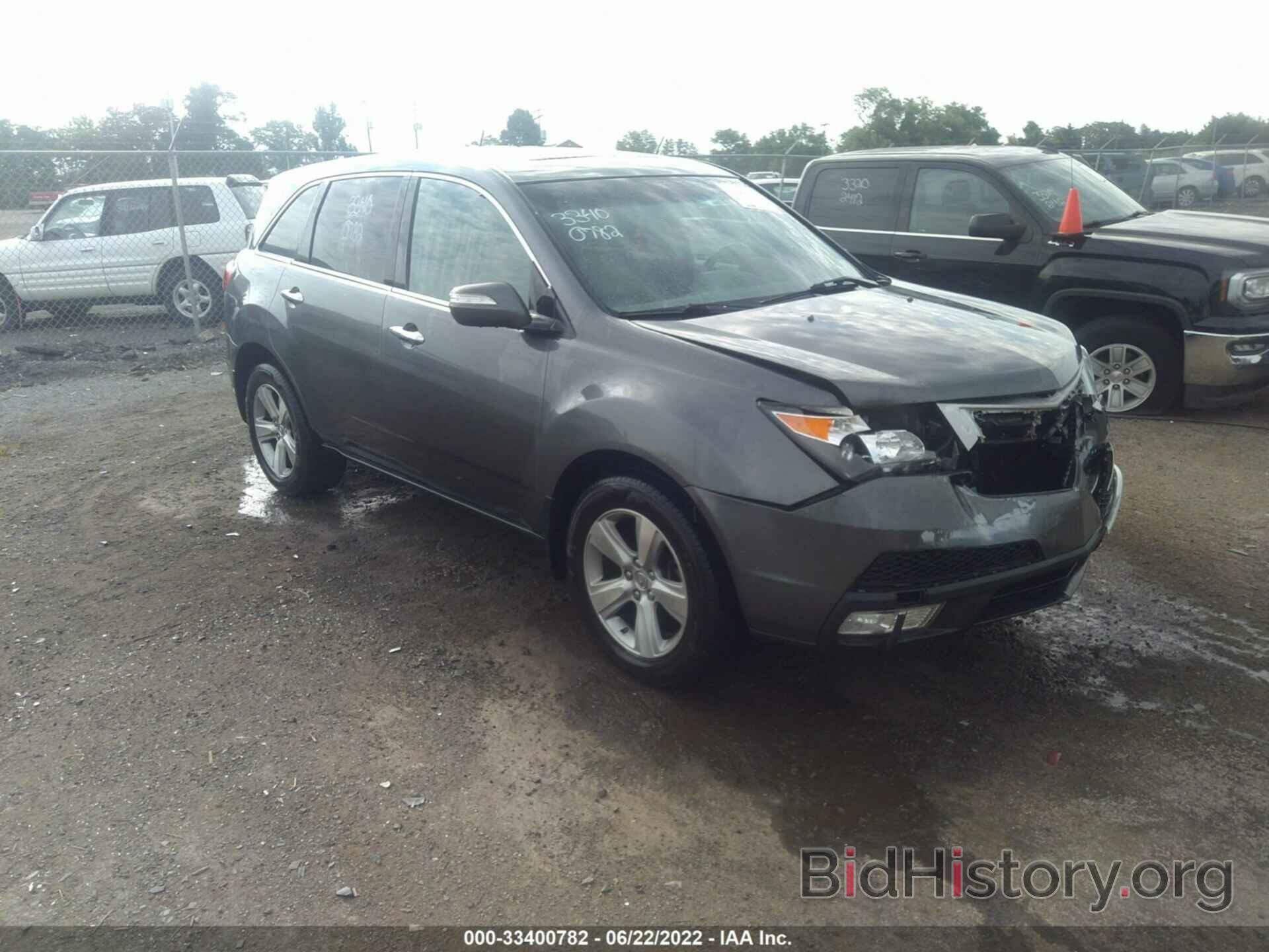 Фотография 2HNYD2H63AH514816 - ACURA MDX 2010