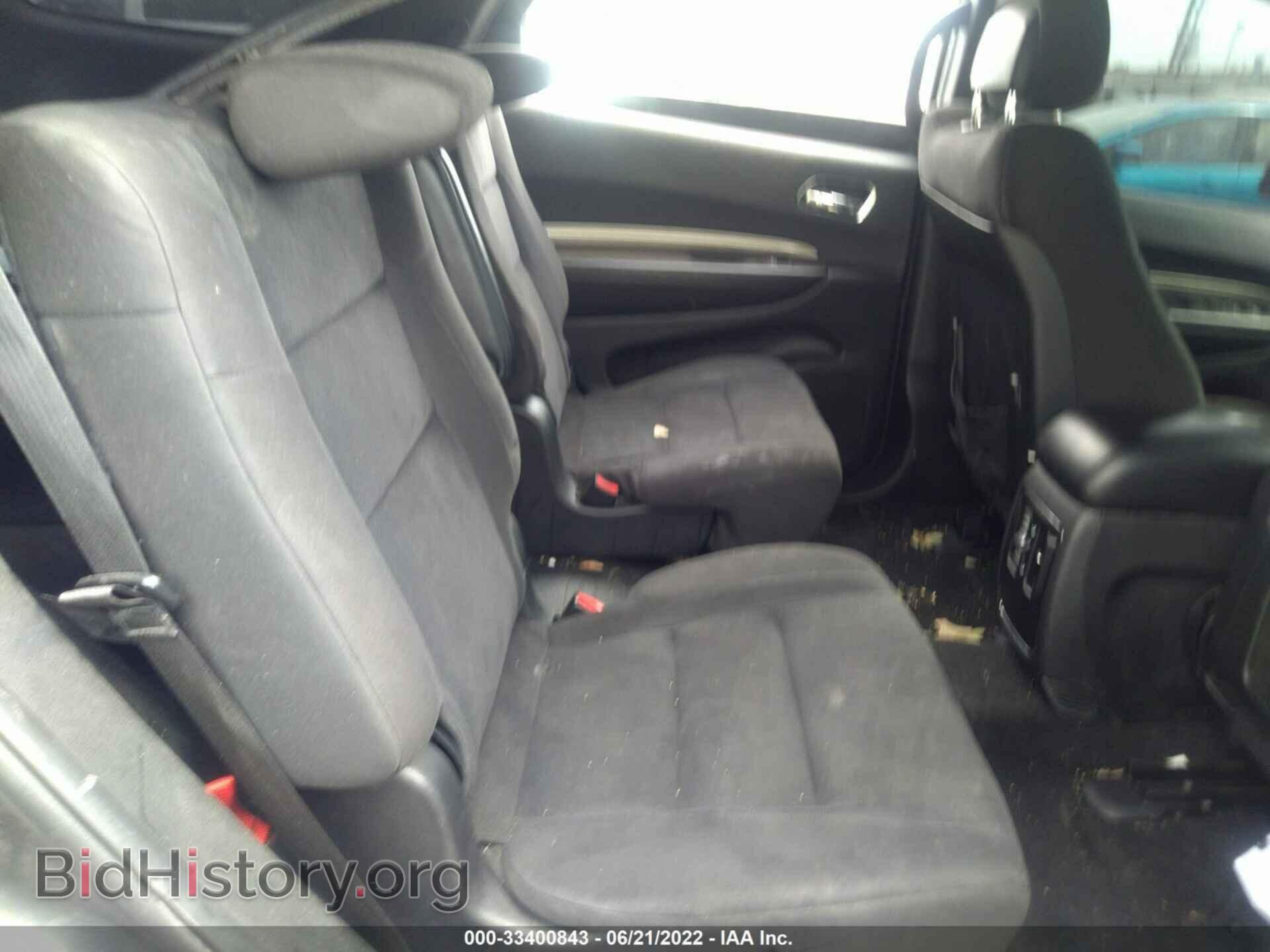 2014 DODGE DURANGO - VIN: 1C4RDHAG0EC593371 - Photo 8