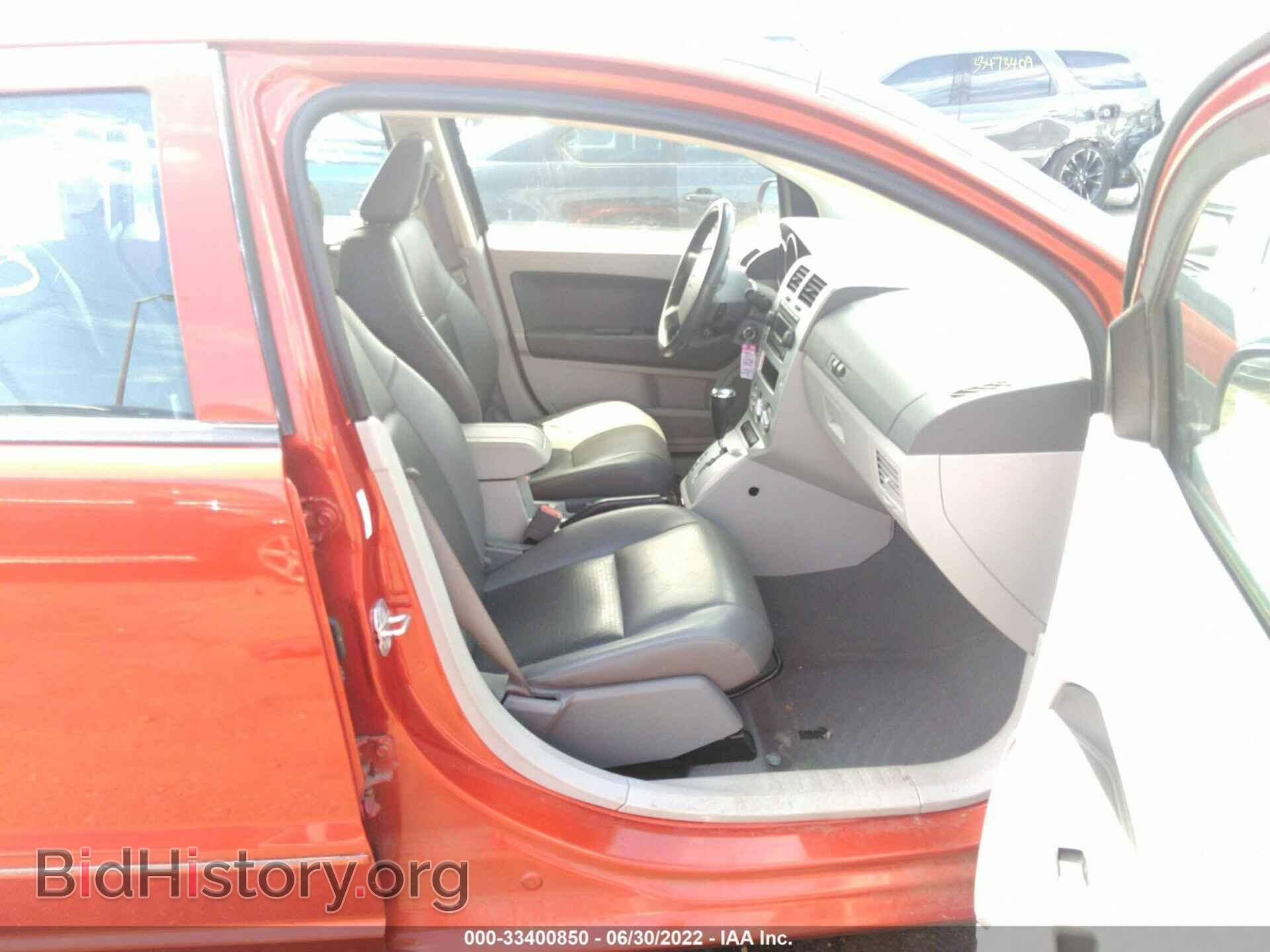 2007 DODGE CALIBER - VIN: 1B3HB48B77D101258 - Фото 5