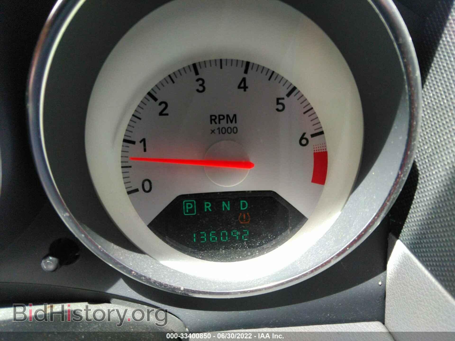 2007 DODGE CALIBER - VIN: 1B3HB48B77D101258 - Фото 7