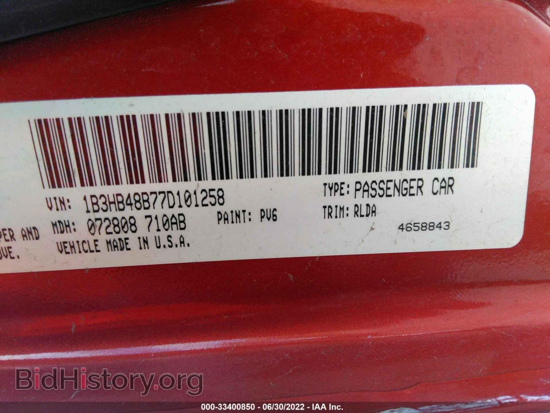 2007 DODGE CALIBER - VIN: 1B3HB48B77D101258 - Фото 9