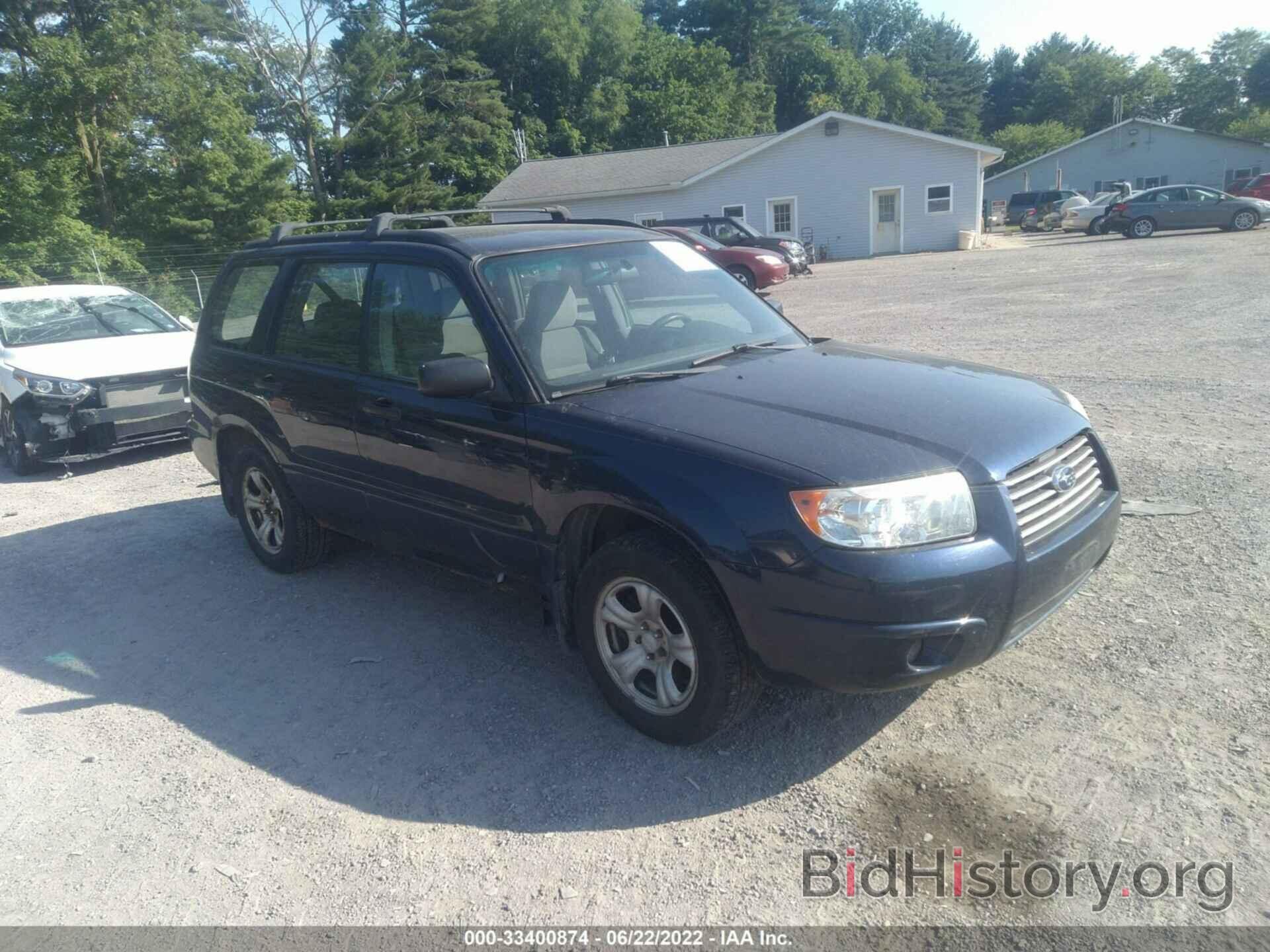 Photo JF1SG63676H702095 - SUBARU FORESTER 2006