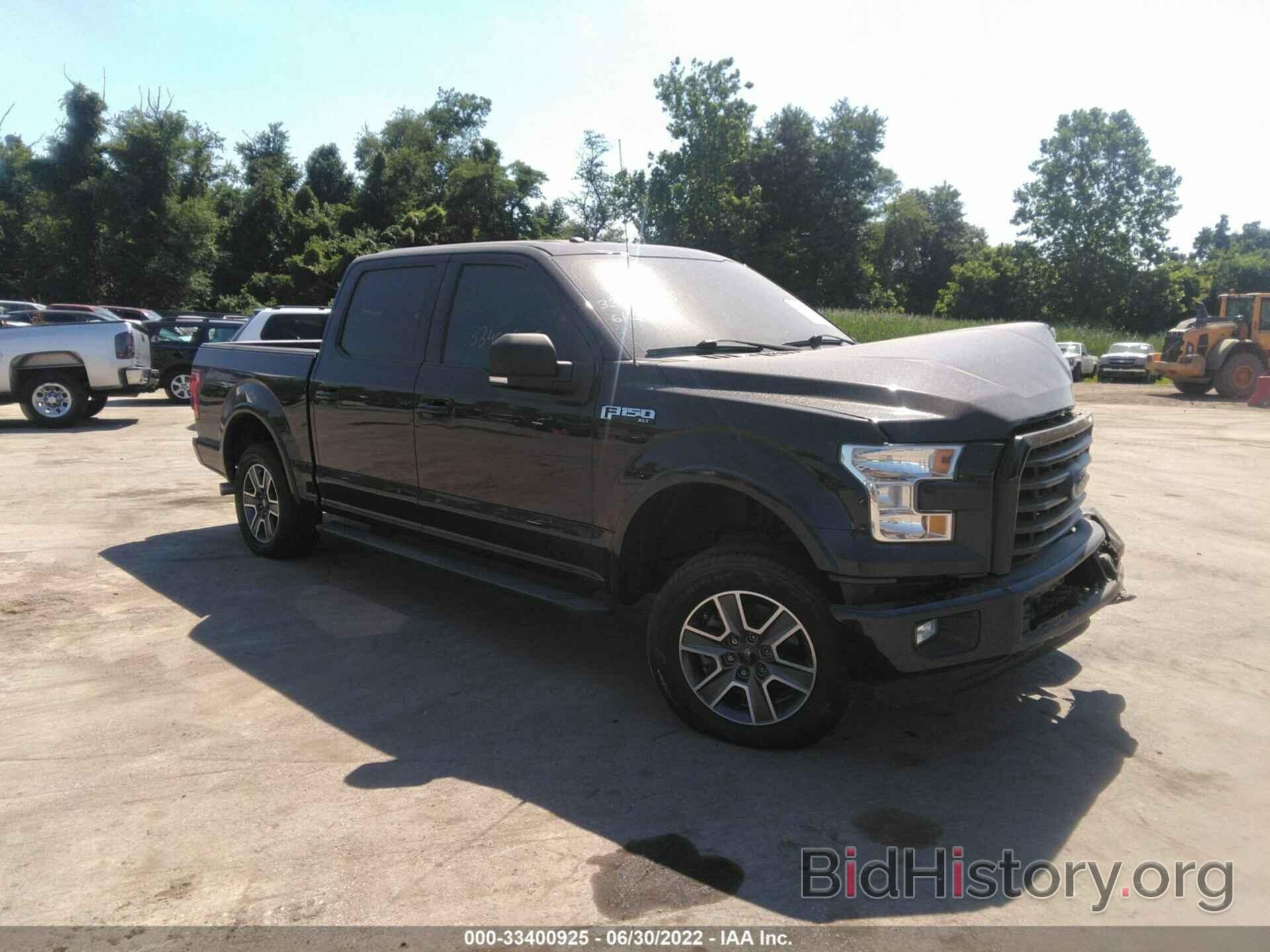 Photo 1FTEW1CF4GFB94646 - FORD F-150 2016