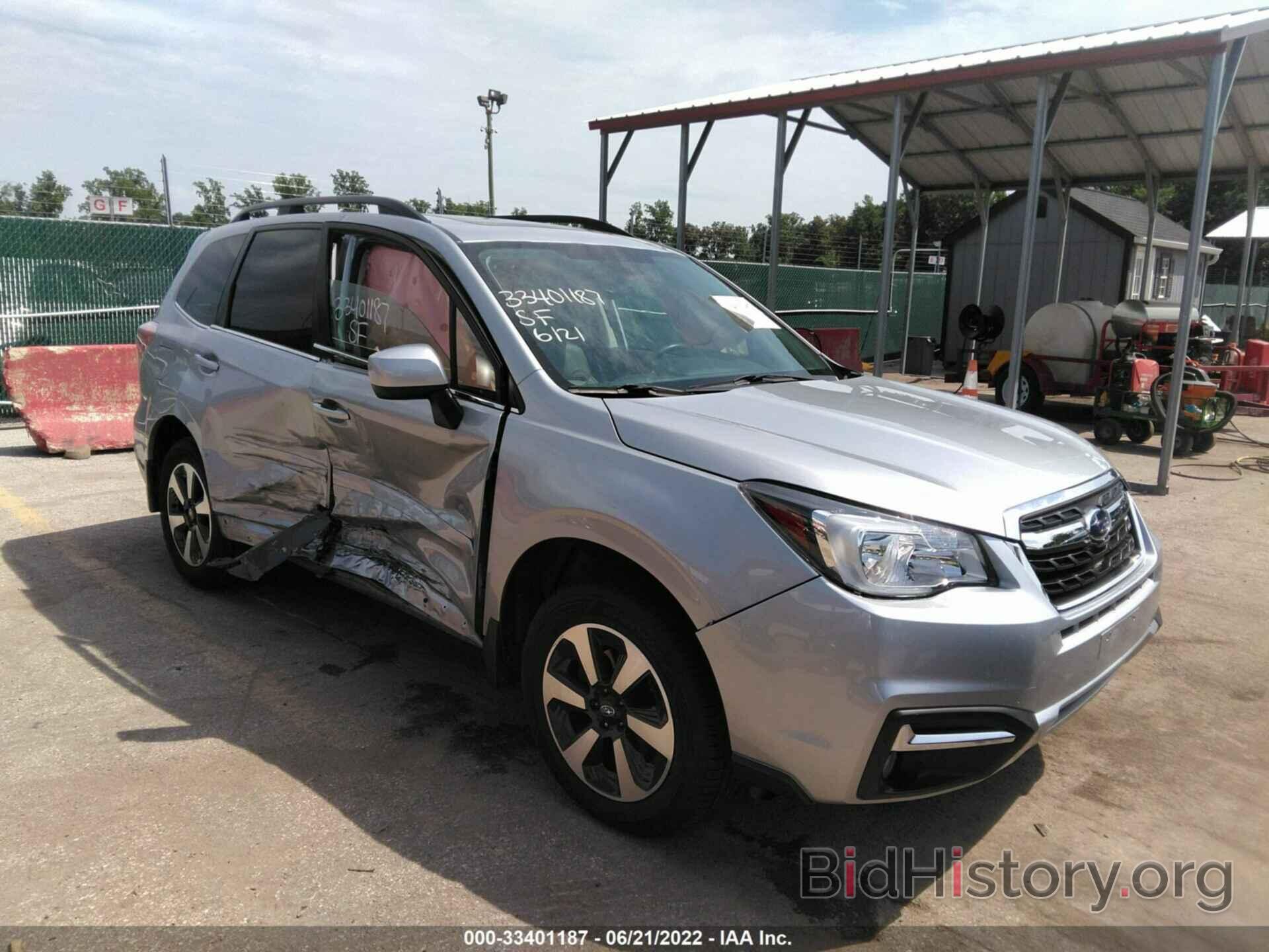 Photo JF2SJALC7HH433458 - SUBARU FORESTER 2017