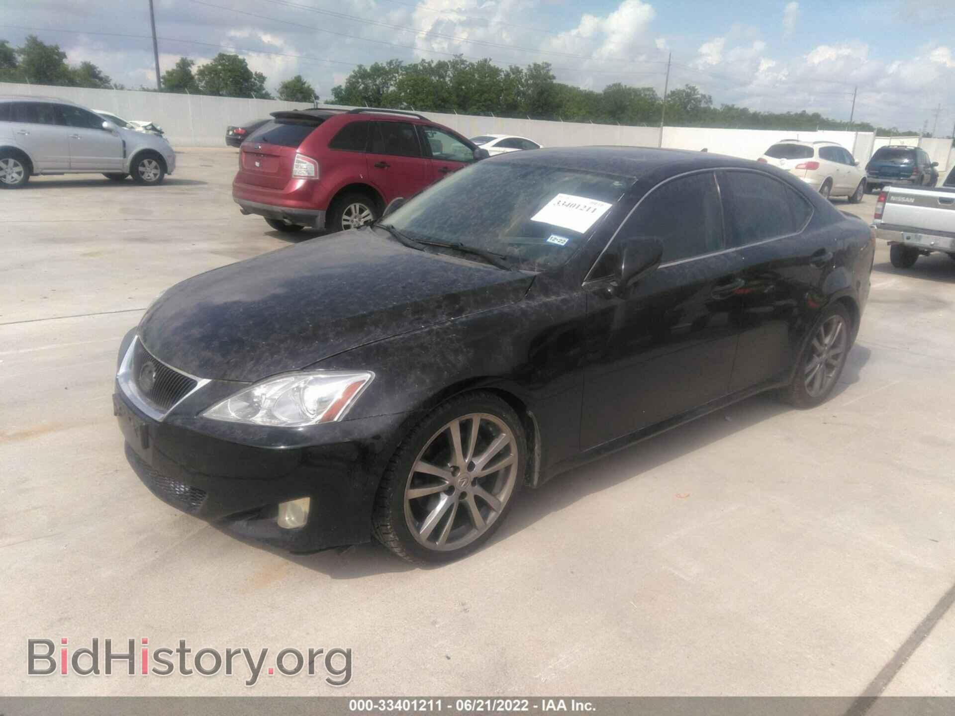 2008 LEXUS IS 250 - VIN: JTHBK262385073366 - Фото 2