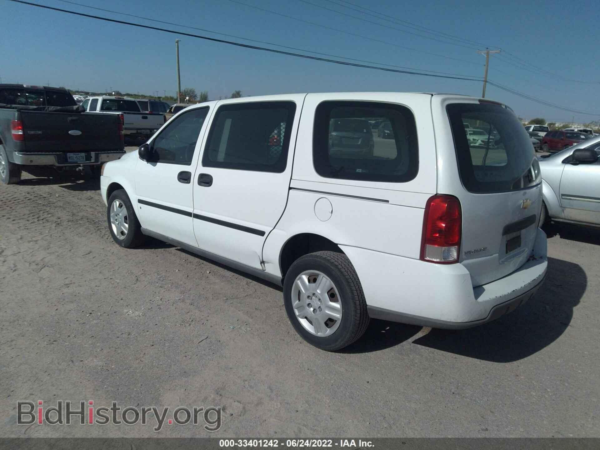 2006 CHEVROLET UPLANDER - VIN: 1GBDV13L96D140357 - Фото 3