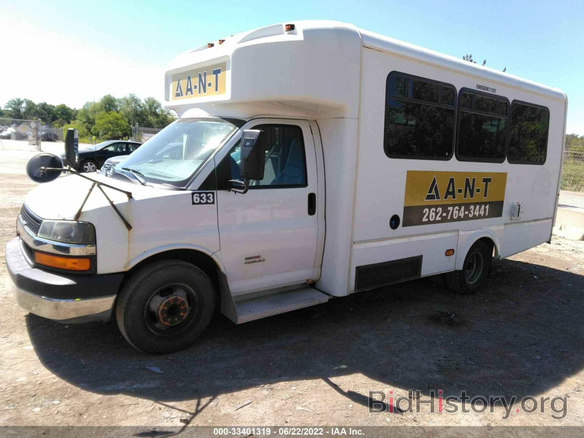 Photo 1GB6G5BL7C1125235 - CHEVROLET EXPRESS COMMERCIAL 2012