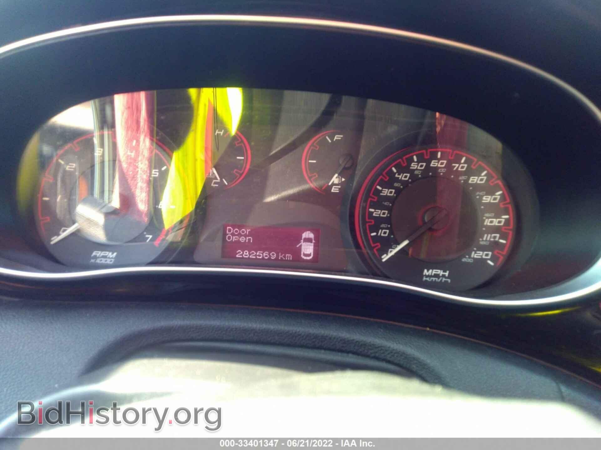 2013 DODGE DART - VIN: 1C3CDFBA7DD334698 - Photo 7