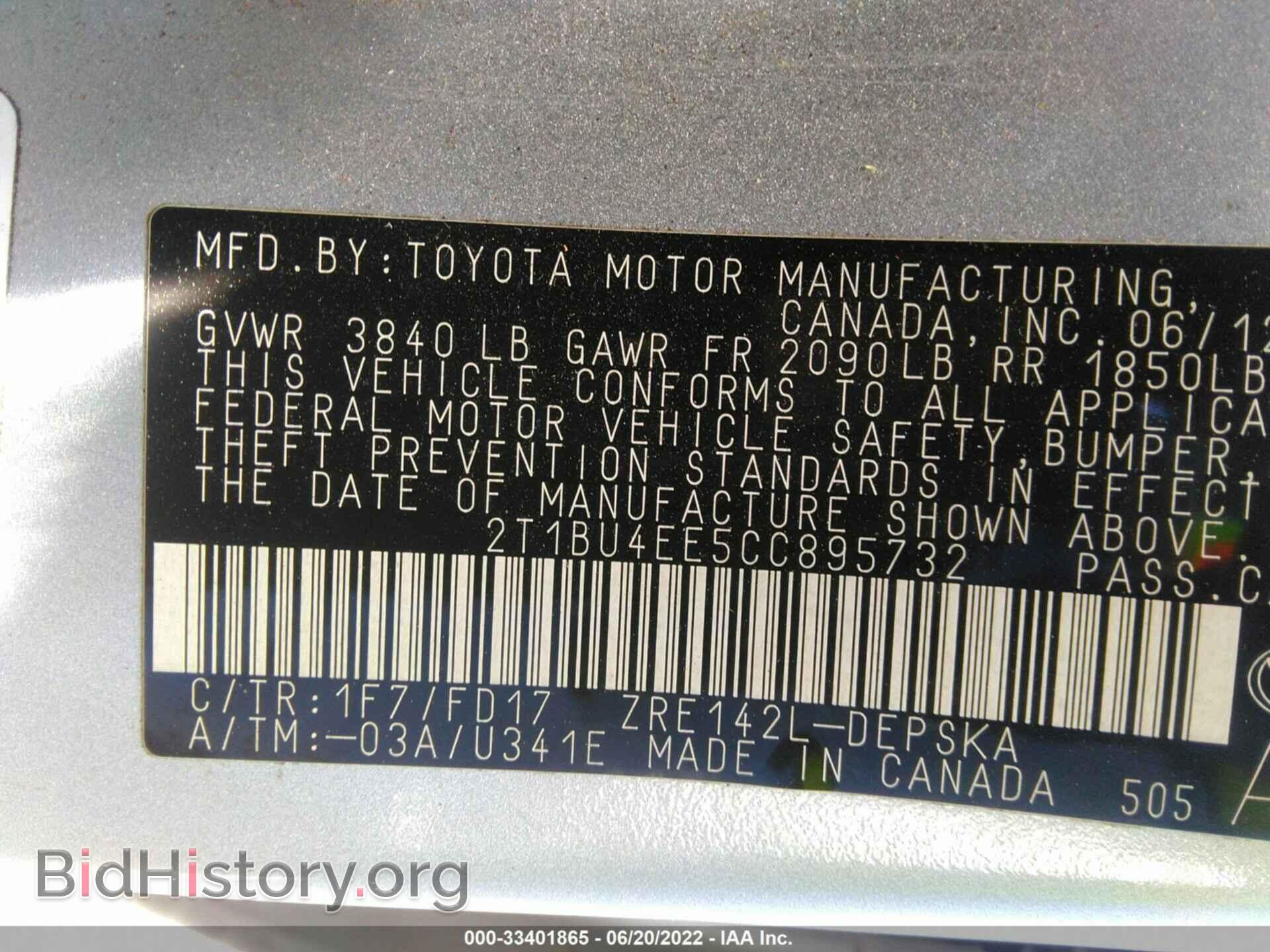 2012 TOYOTA COROLLA - VIN: 2T1BU4EE5CC895732 - Фото 9