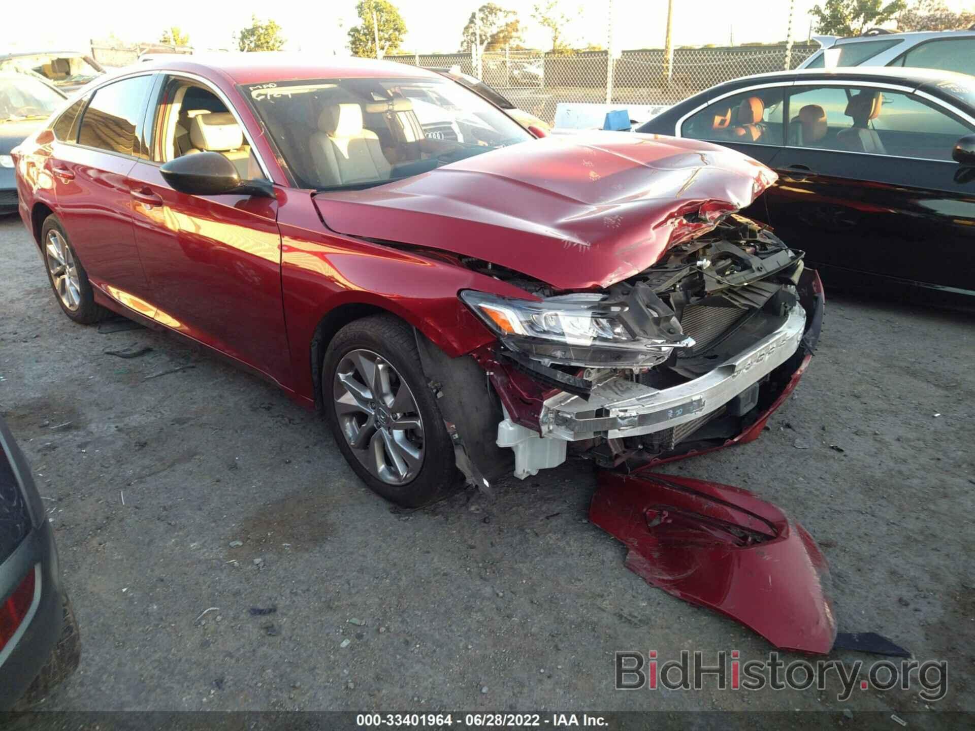 Photo 1HGCV1F17LA097122 - HONDA ACCORD SEDAN 2020