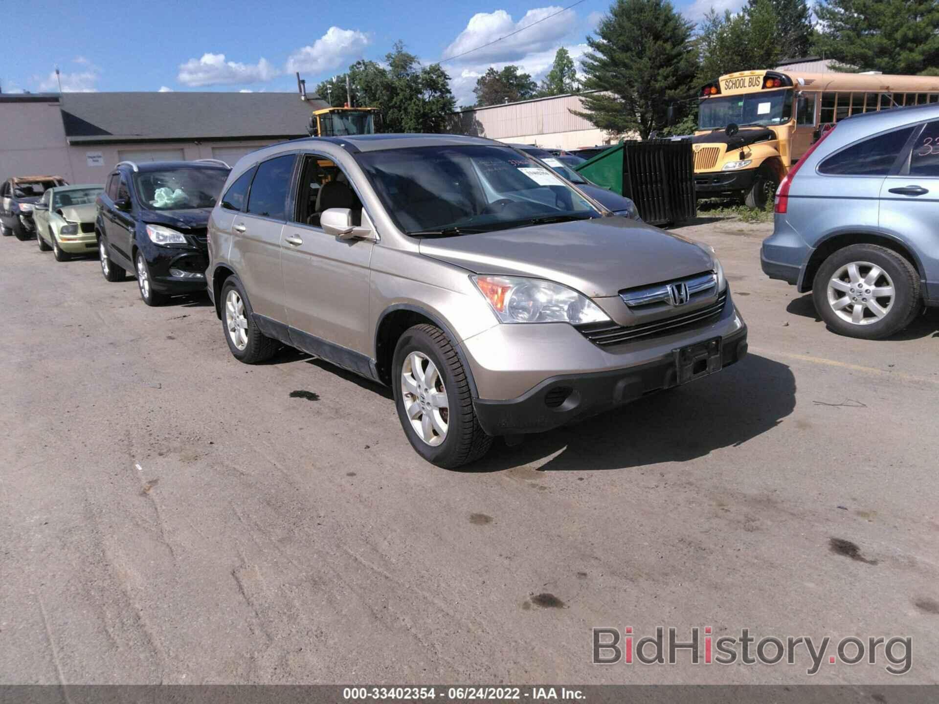 Photo 5J6RE48787L017004 - HONDA CR-V 2007