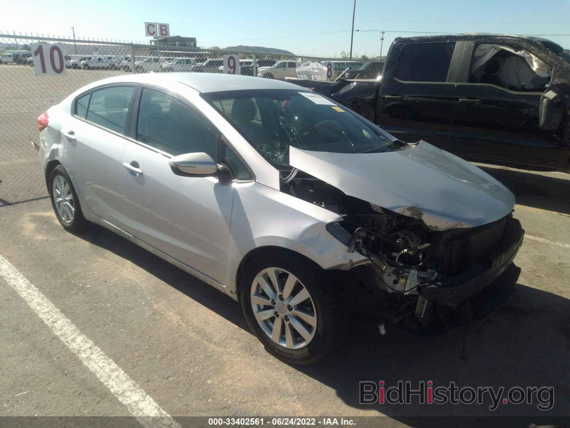 Photo KNAFX4A65F5344304 - KIA FORTE 2015