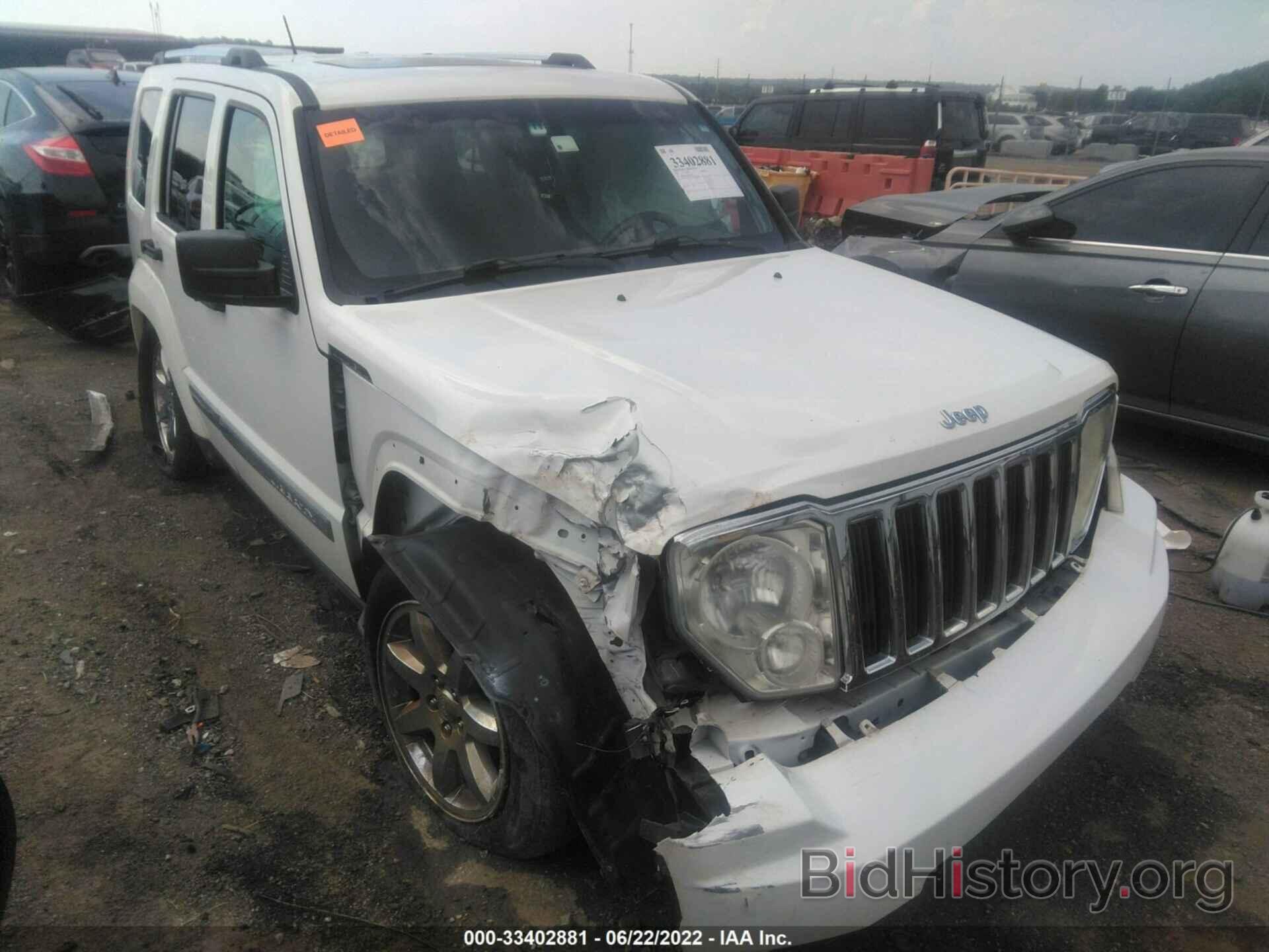 Photo 1J8GP58K38W146343 - JEEP LIBERTY 2008