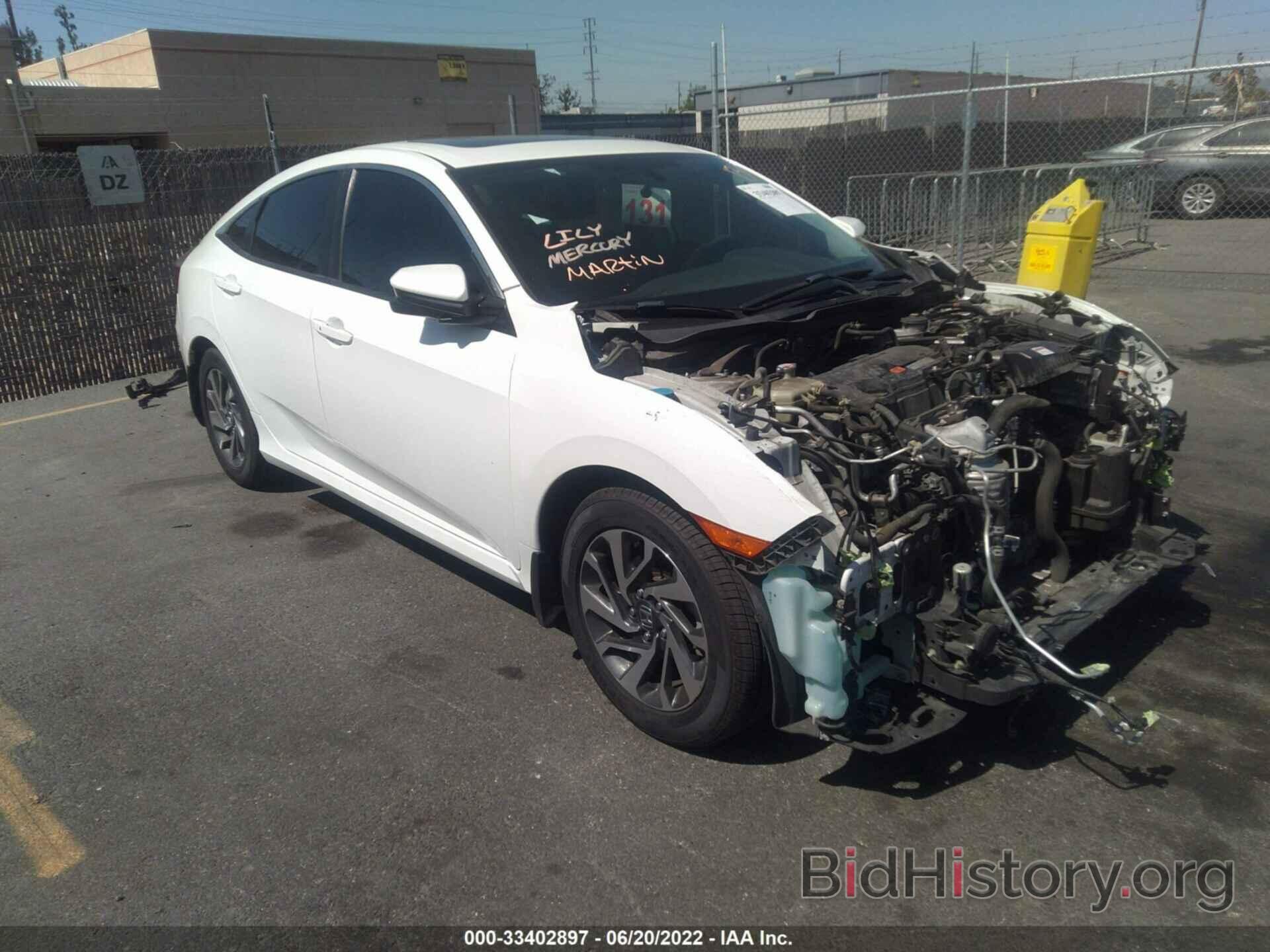 Photo 2HGFC2F72GH562670 - HONDA CIVIC SEDAN 2016