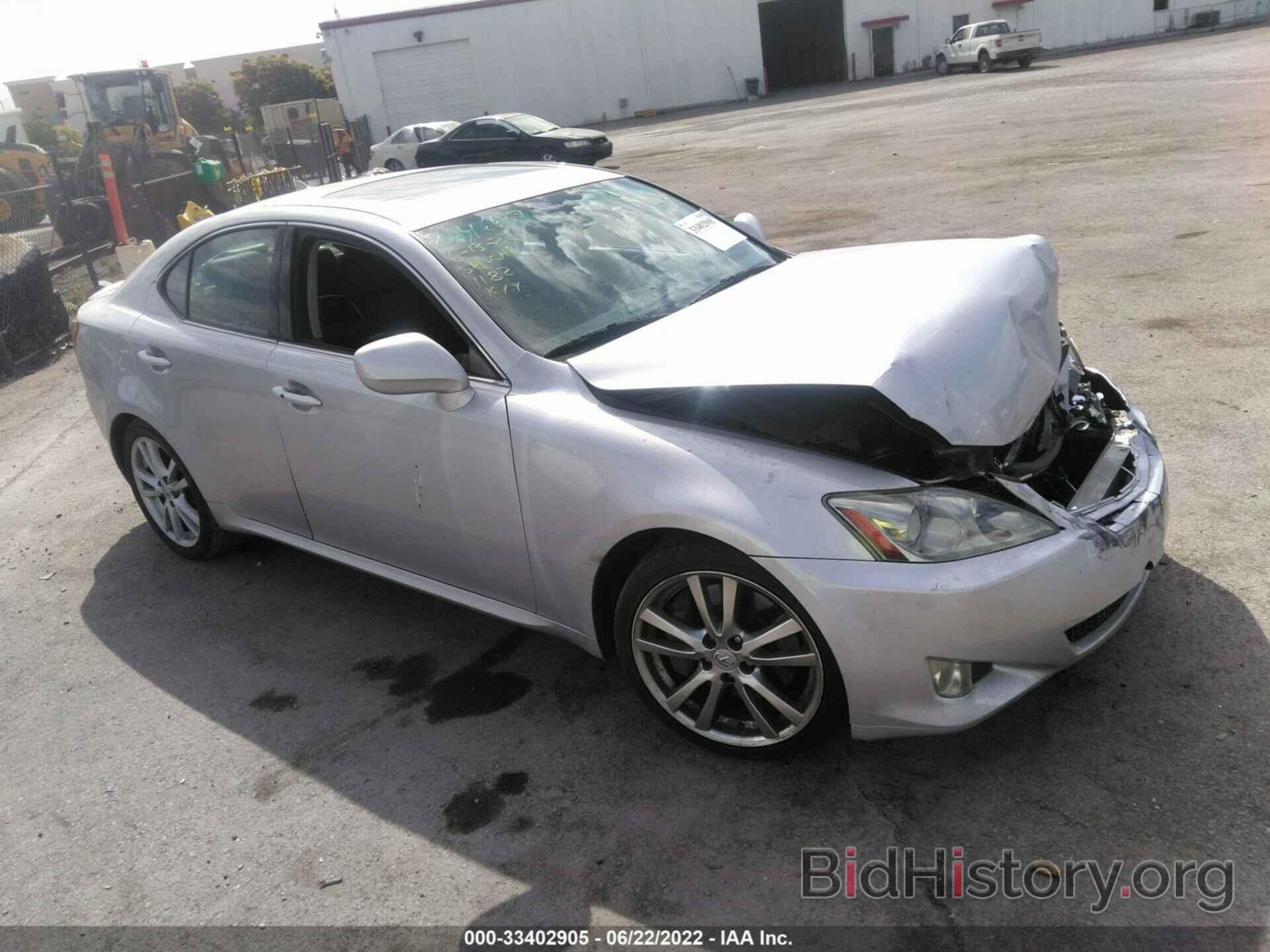 Photo JTHBE262475012906 - LEXUS IS 350 2007