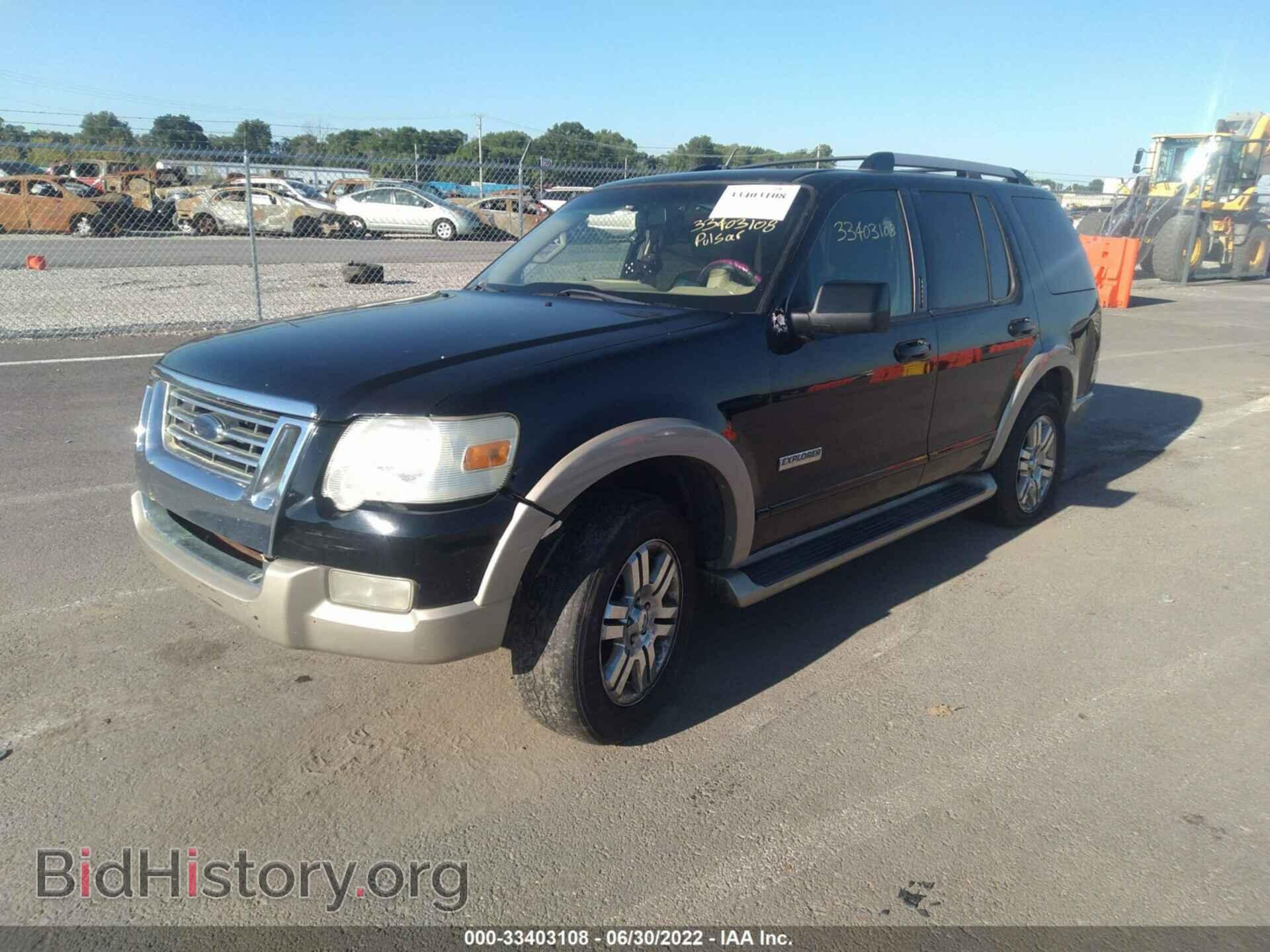 2006 FORD EXPLORER - VIN: 1FMEU74826UA75007 - Фото 2