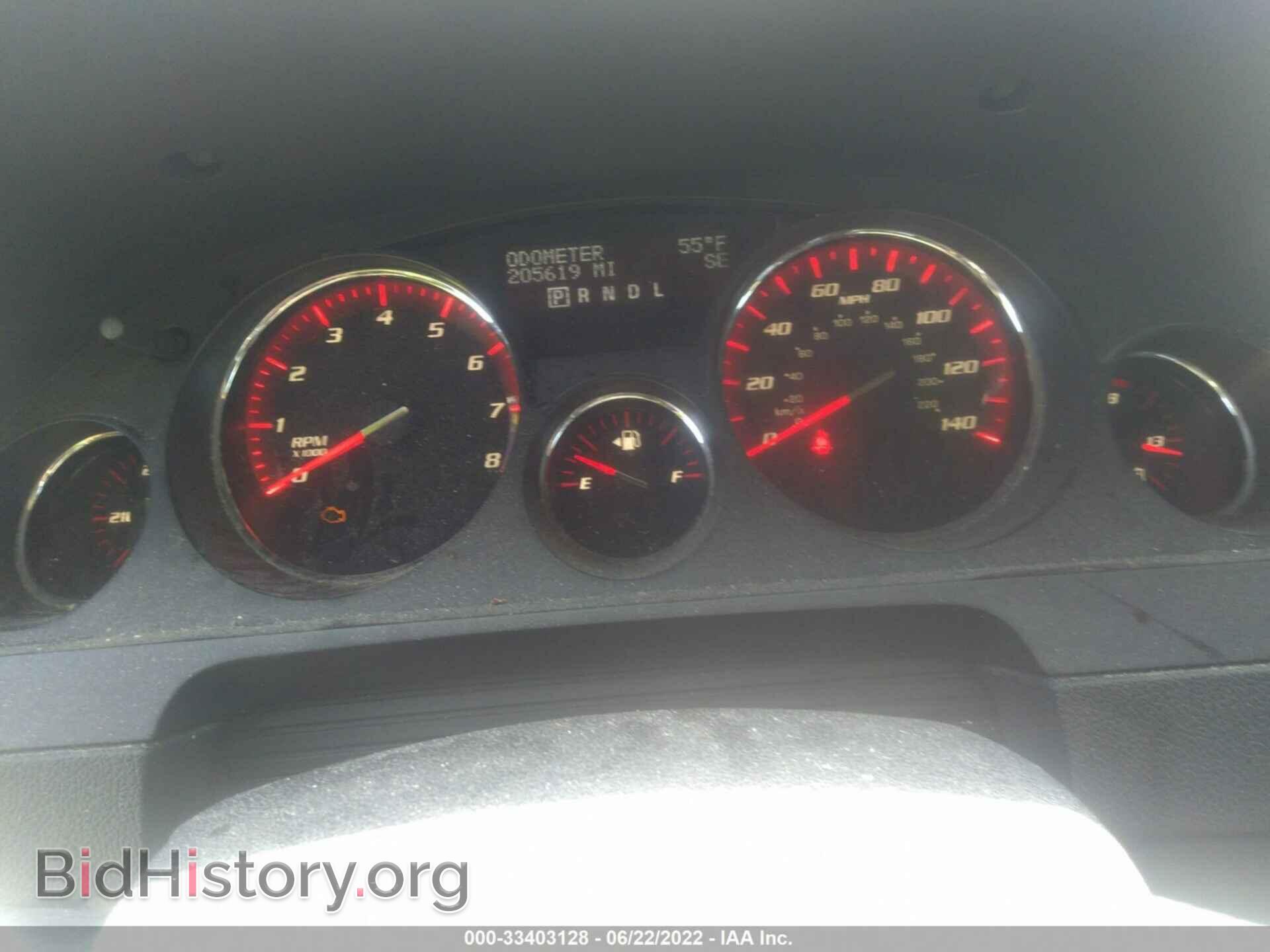 2012 GMC ACADIA - VIN: 1GKKVSED3CJ200536 - Фото 7