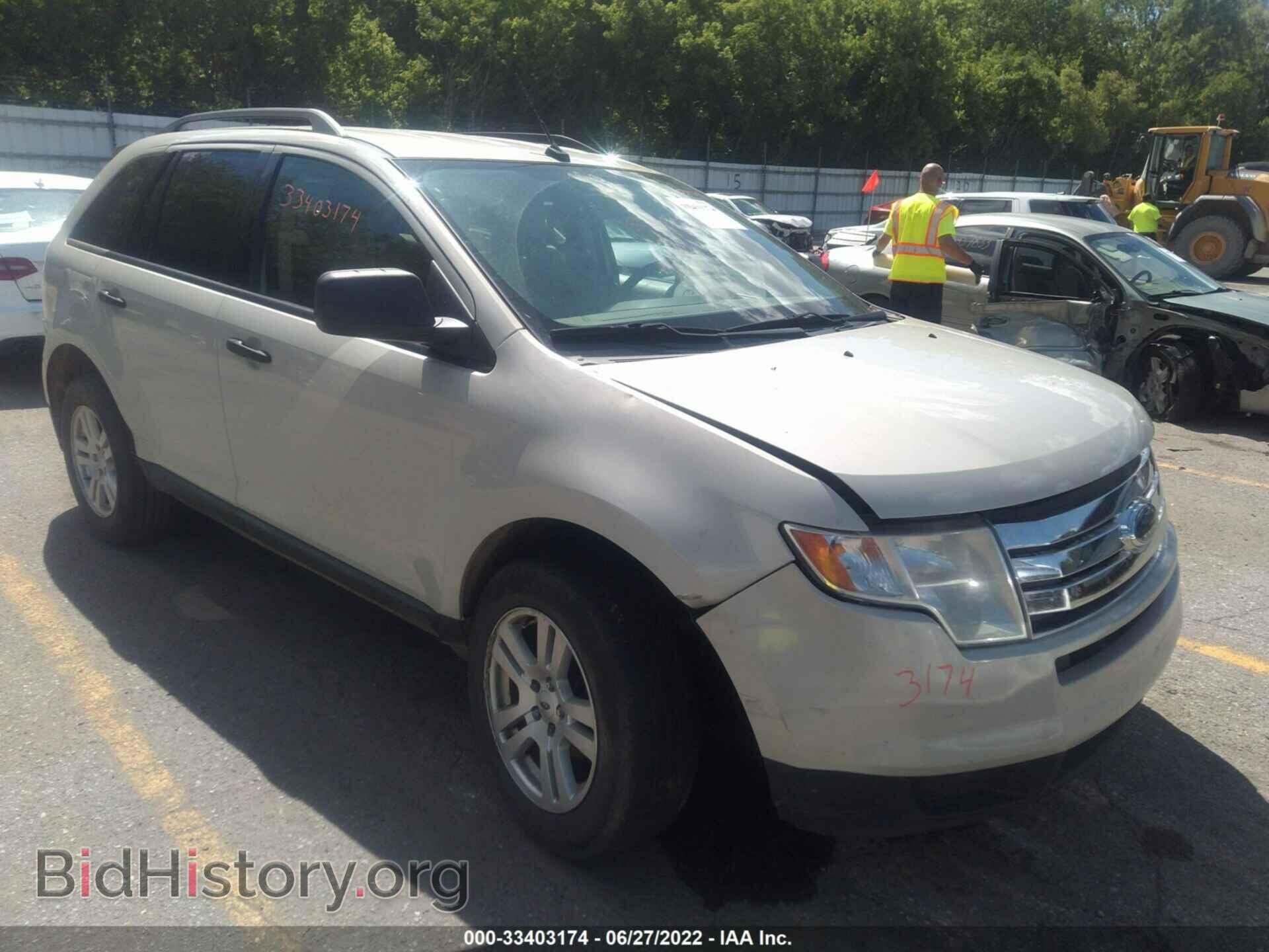Photo 2FMDK36CX7BB28538 - FORD EDGE 2007