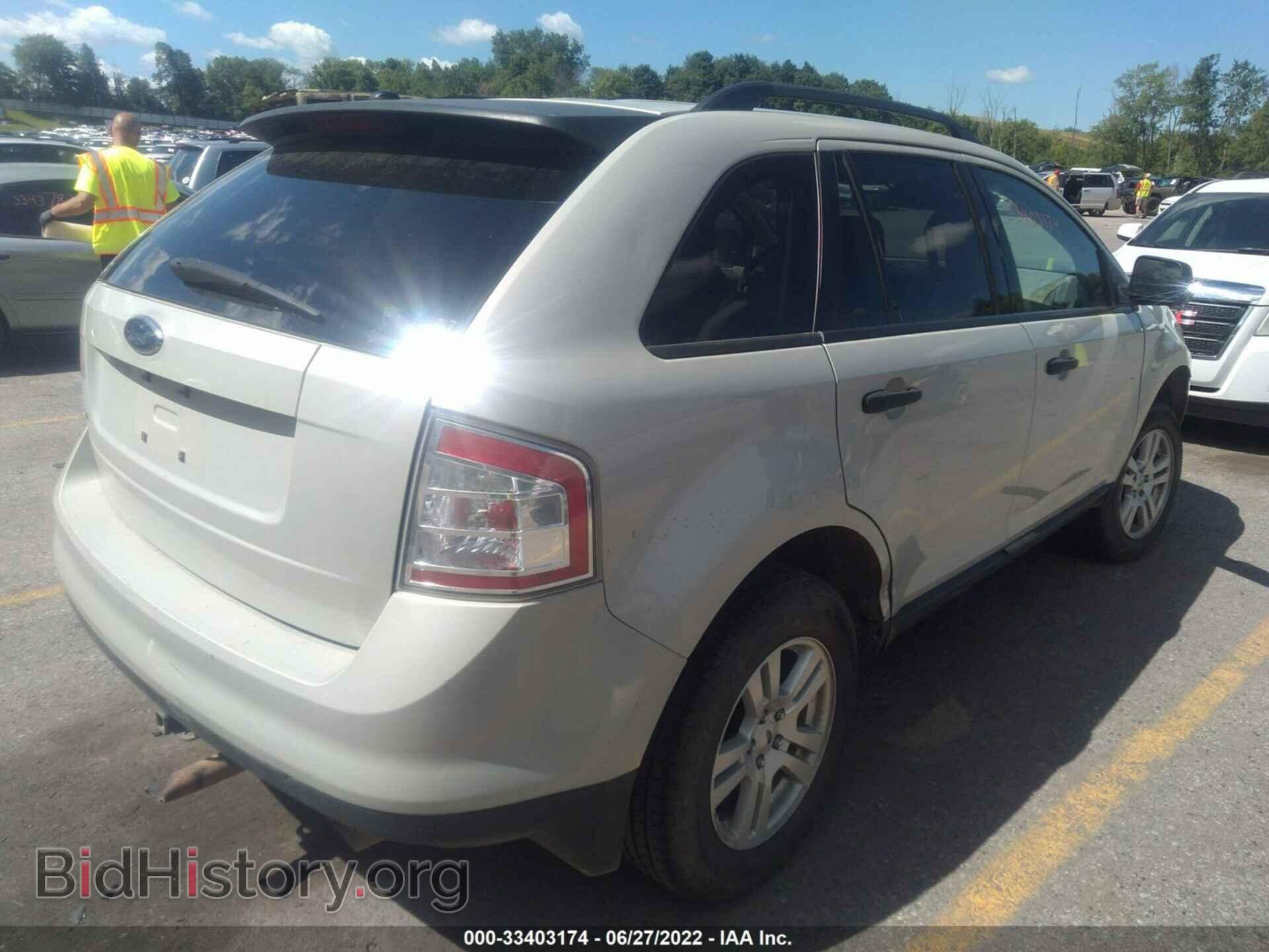 2007 FORD EDGE - VIN: 2FMDK36CX7BB28538 - Photo 4
