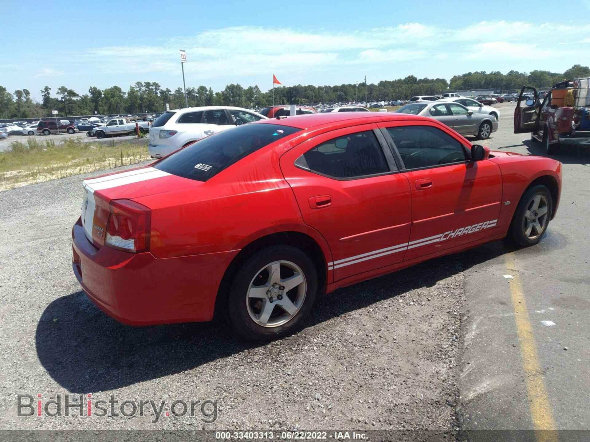 2010 DODGE CHARGER - VIN: 2B3CA3CV1AH312166 - Фото 4