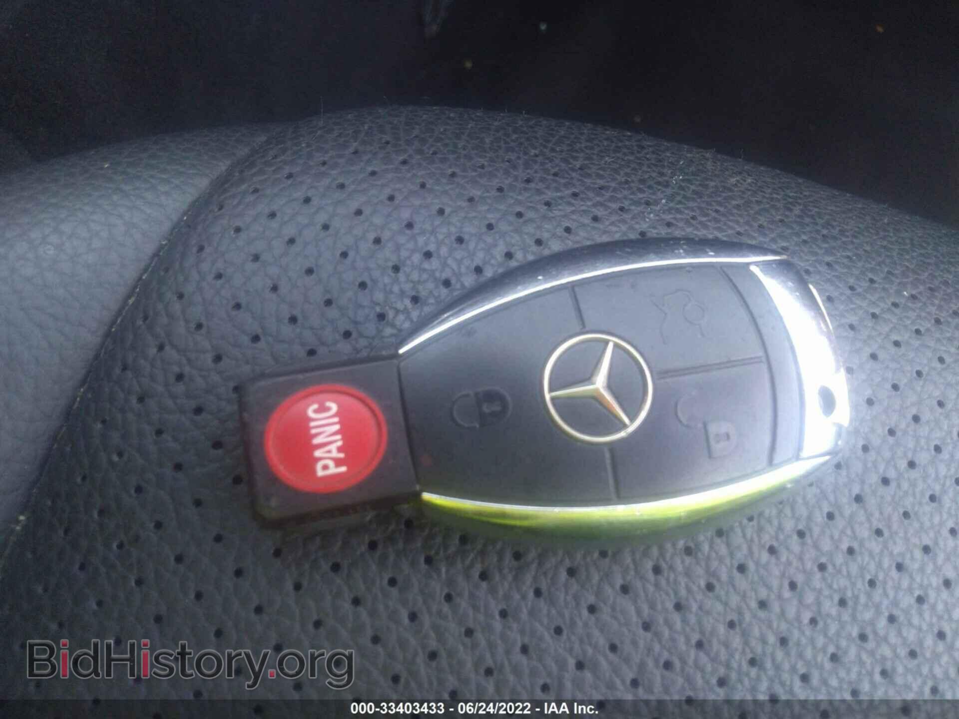 2007 MERCEDES-BENZ E-CLASS - VIN: WDBUF56X27B101085 - Фото 11