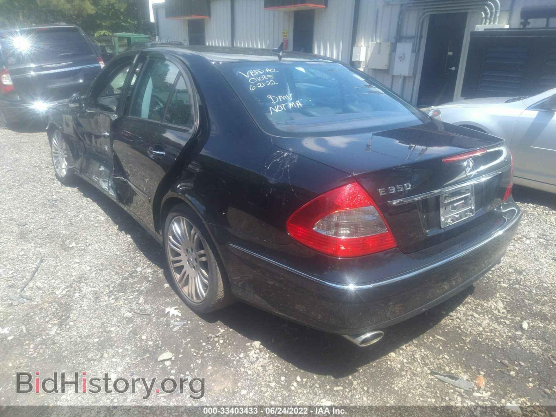 2007 MERCEDES-BENZ E-CLASS - VIN: WDBUF56X27B101085 - Фото 3