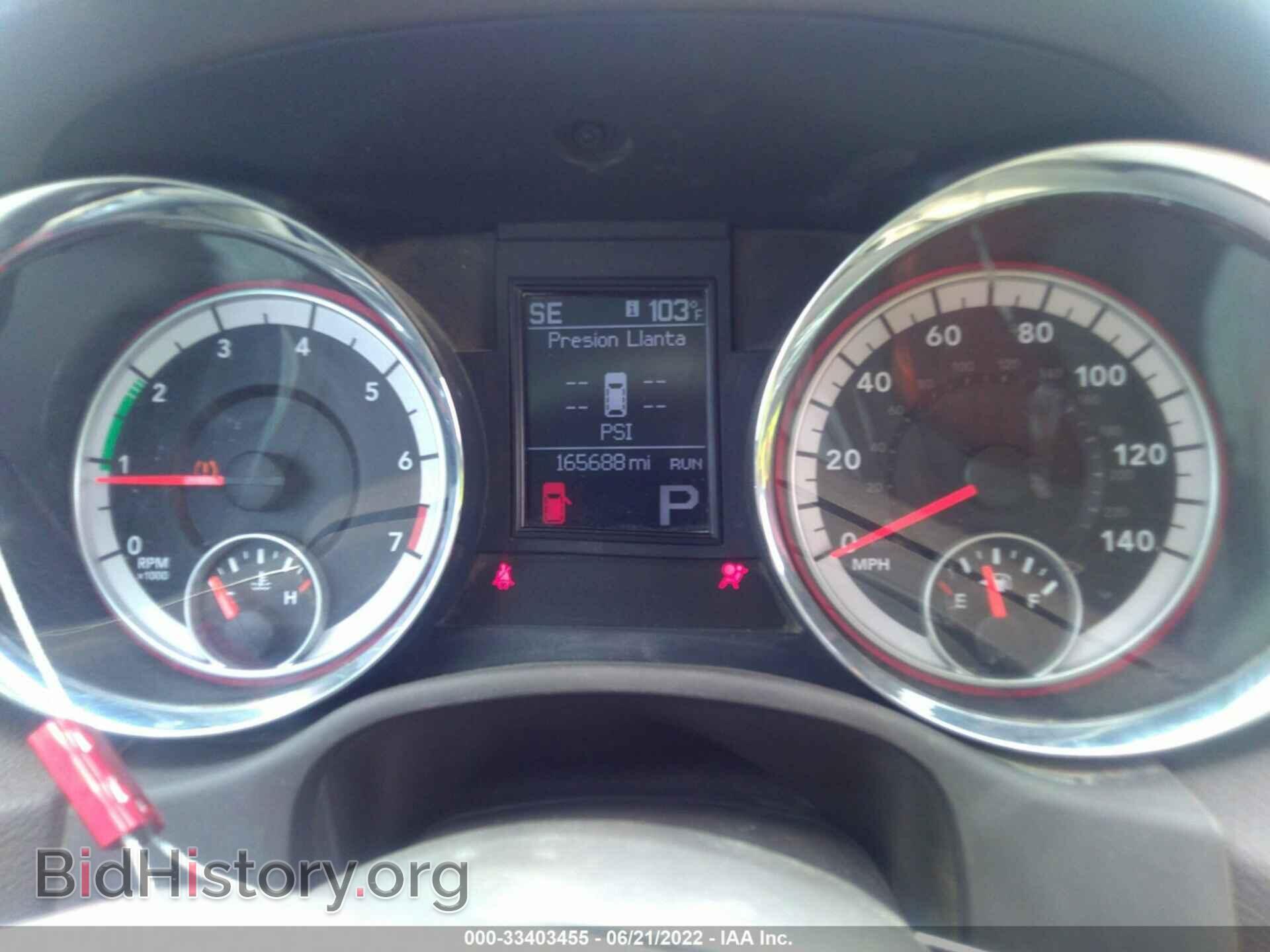 2011 DODGE DURANGO - VIN: 1D4RD4GG2BC652855 - Фото 7