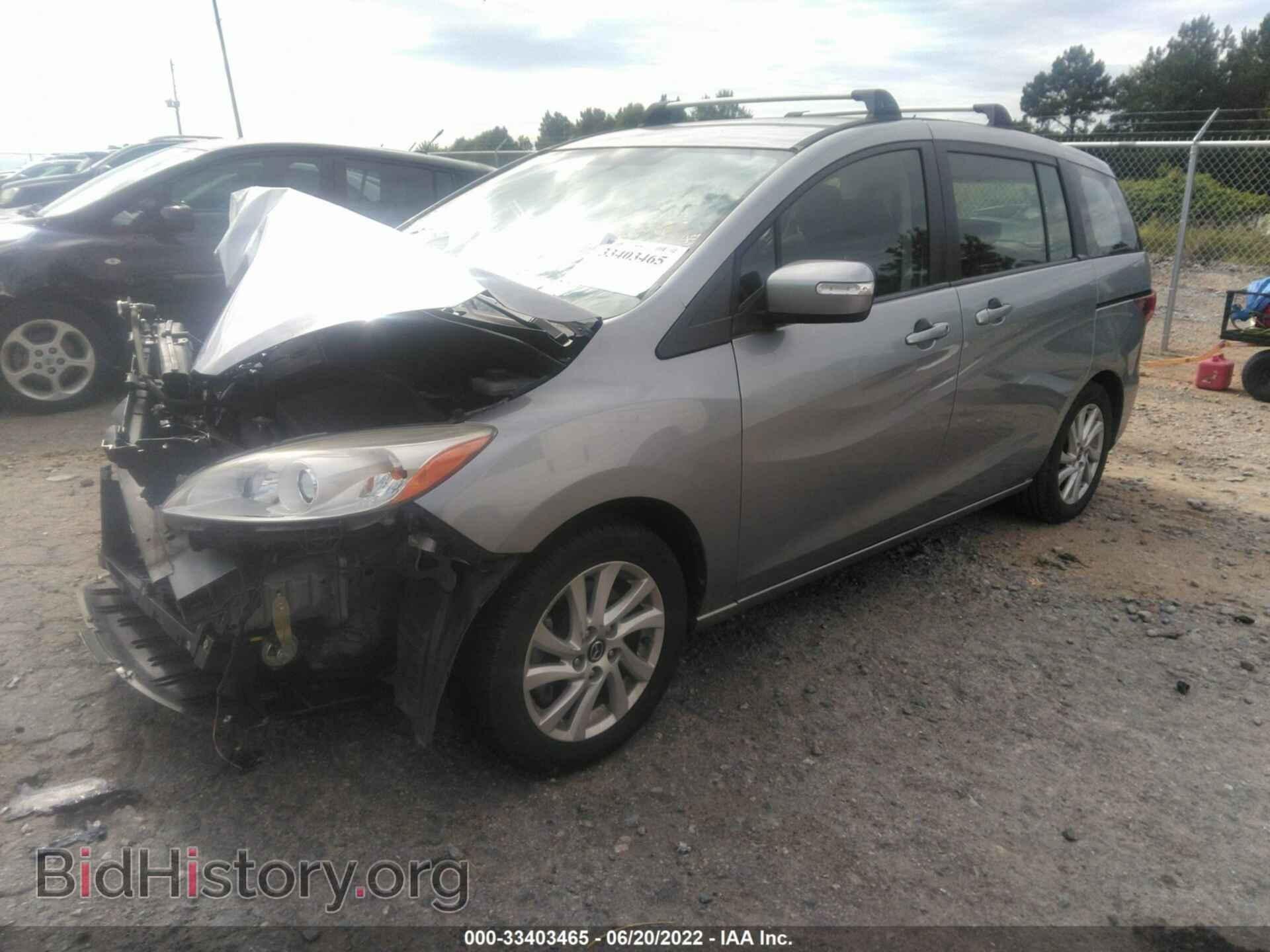 2013 MAZDA MAZDA5 - VIN: JM1CW2BL0D0147648 - Фото 2