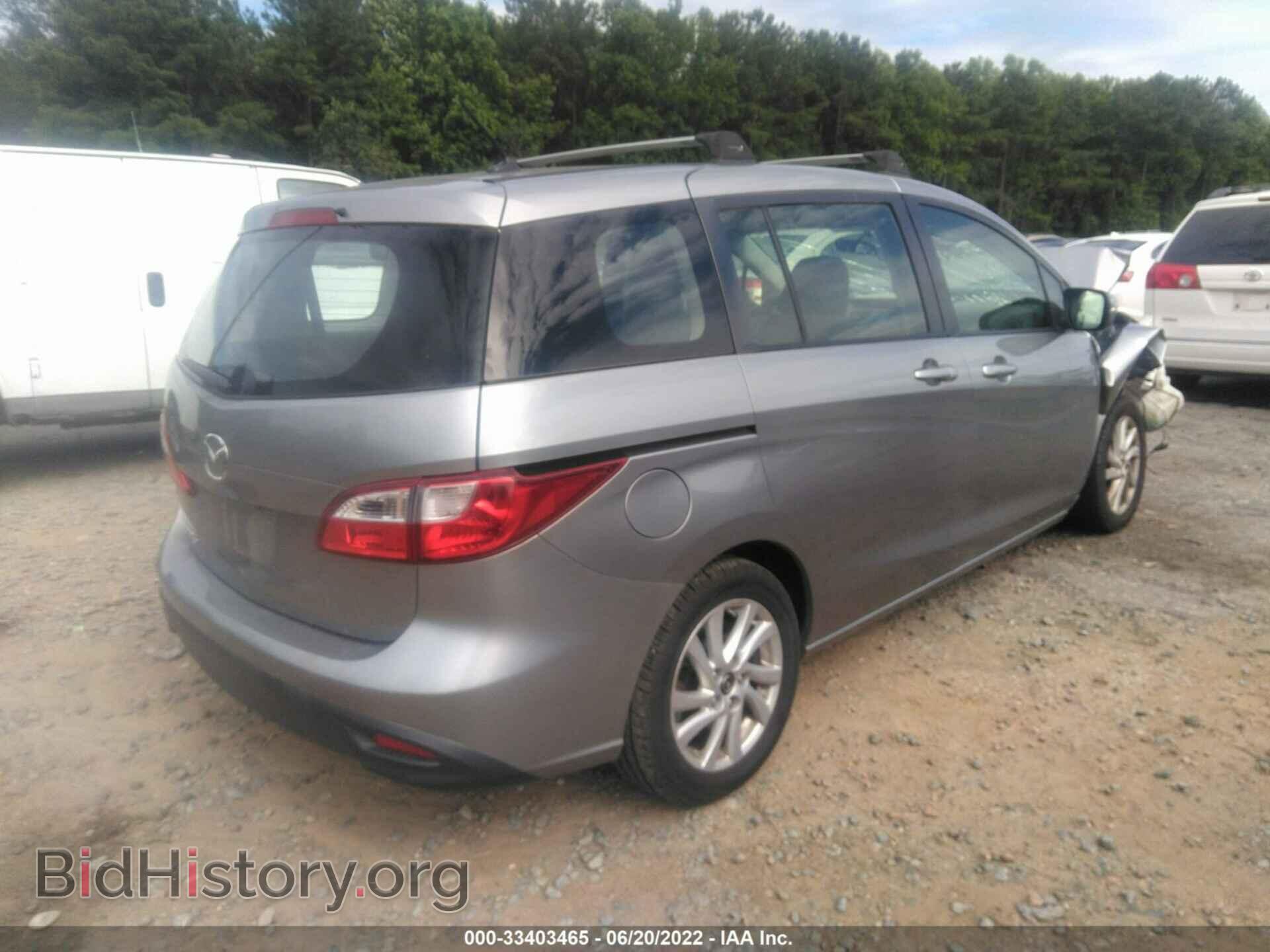 2013 MAZDA MAZDA5 - VIN: JM1CW2BL0D0147648 - Фото 4