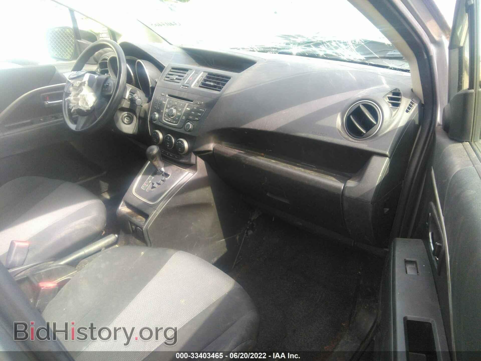 2013 MAZDA MAZDA5 - VIN: JM1CW2BL0D0147648 - Фото 5