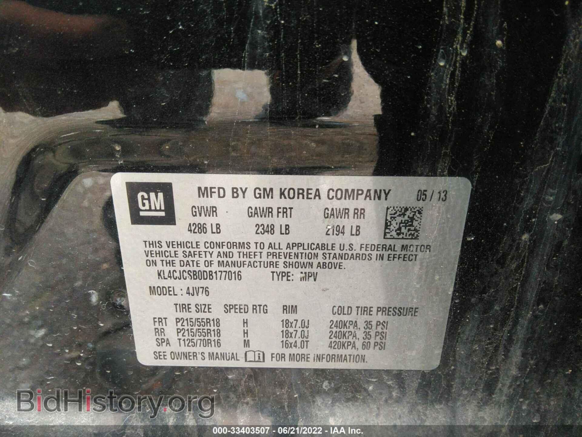 2013 BUICK ENCORE - VIN: KL4CJCSB0DB177016 - Photo 9